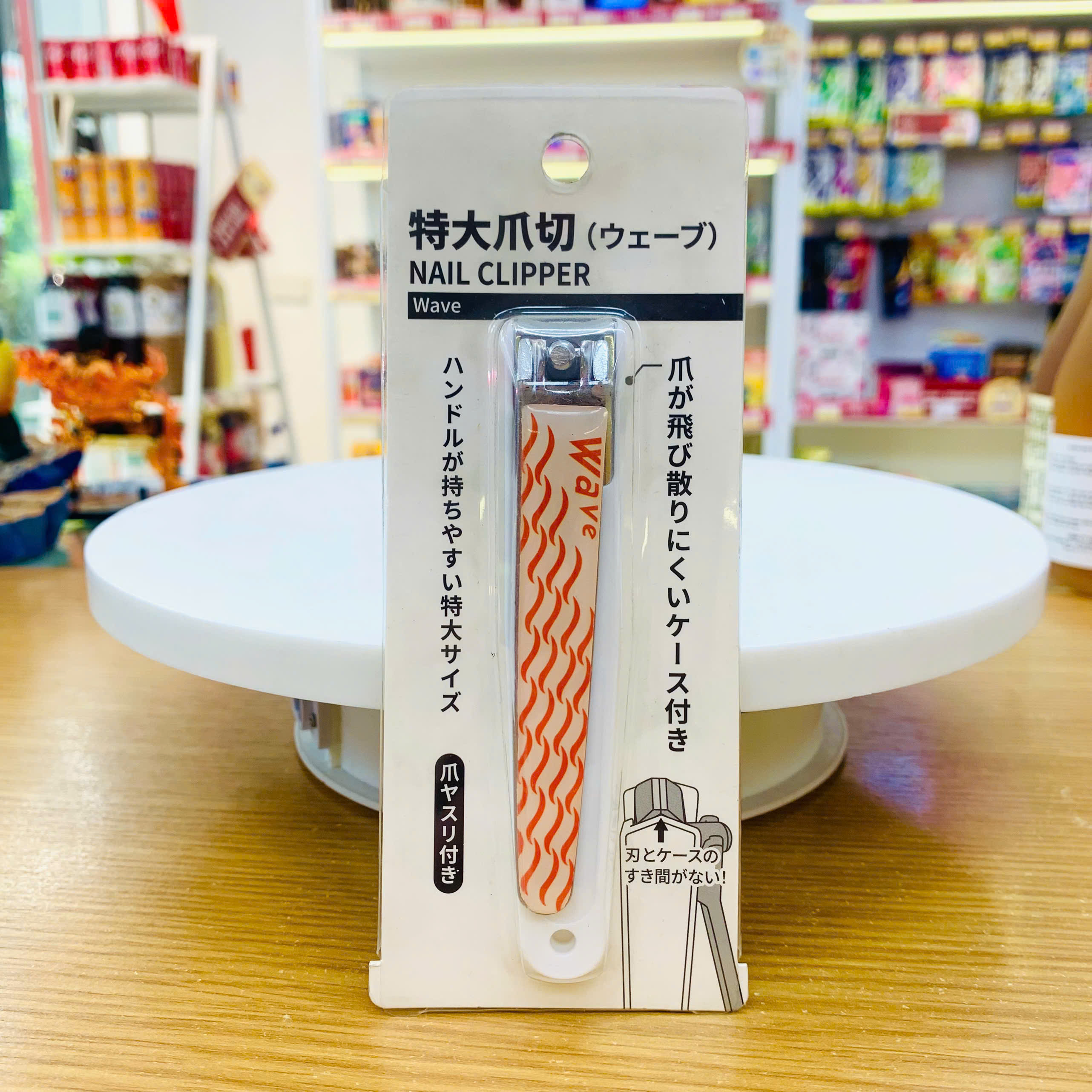 Bấm móng tay Echo 10.5cm