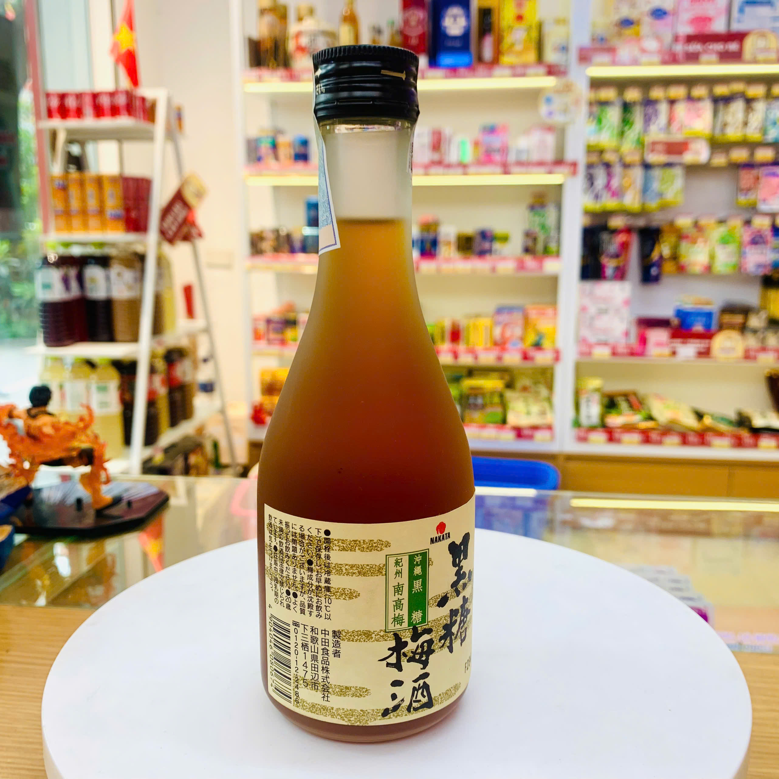 Rượu mơ NAKATA KISHU đường nâu Nhật Bản 300ml