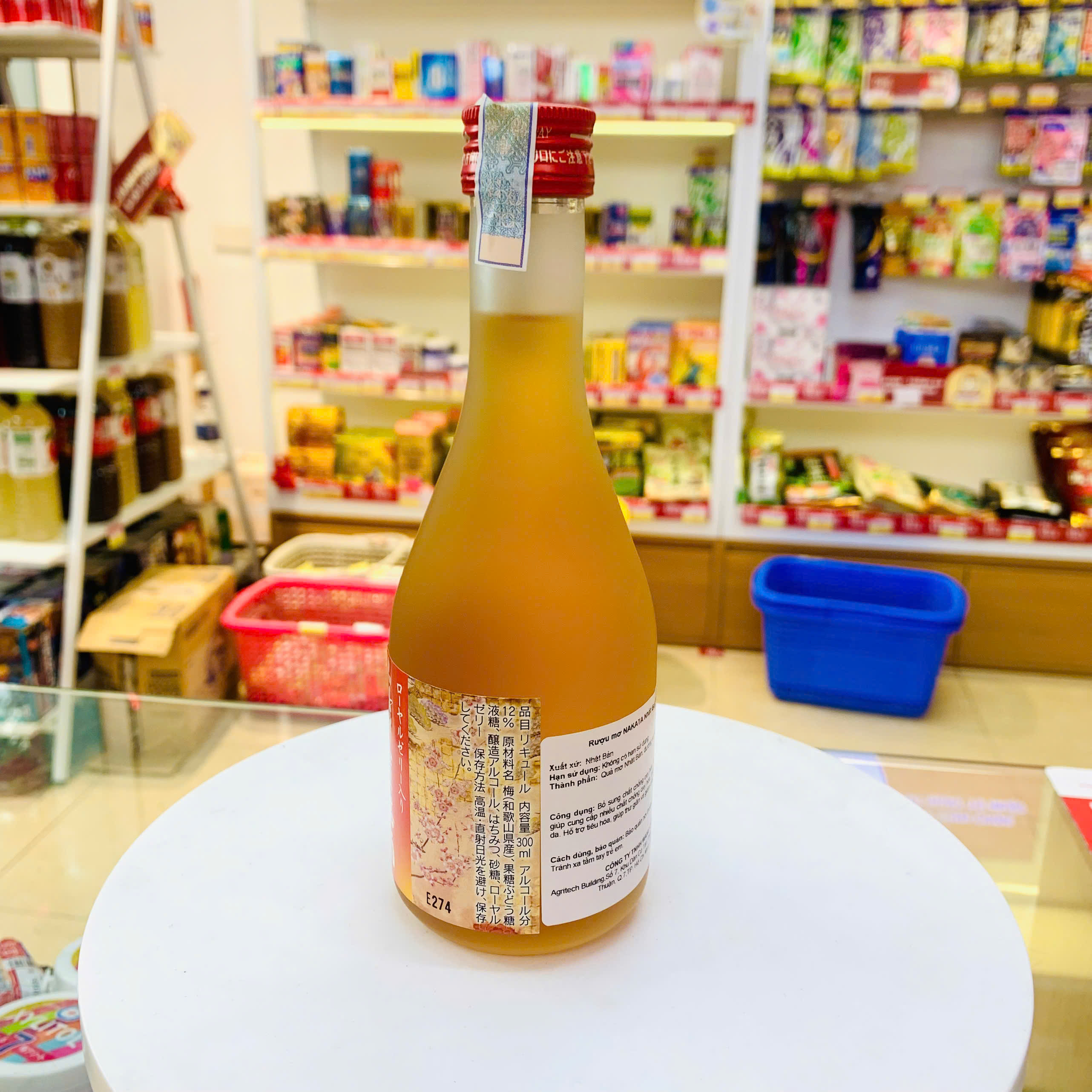 Rượu mơ NAKATA Nhật Bản vị mật ong 300ml