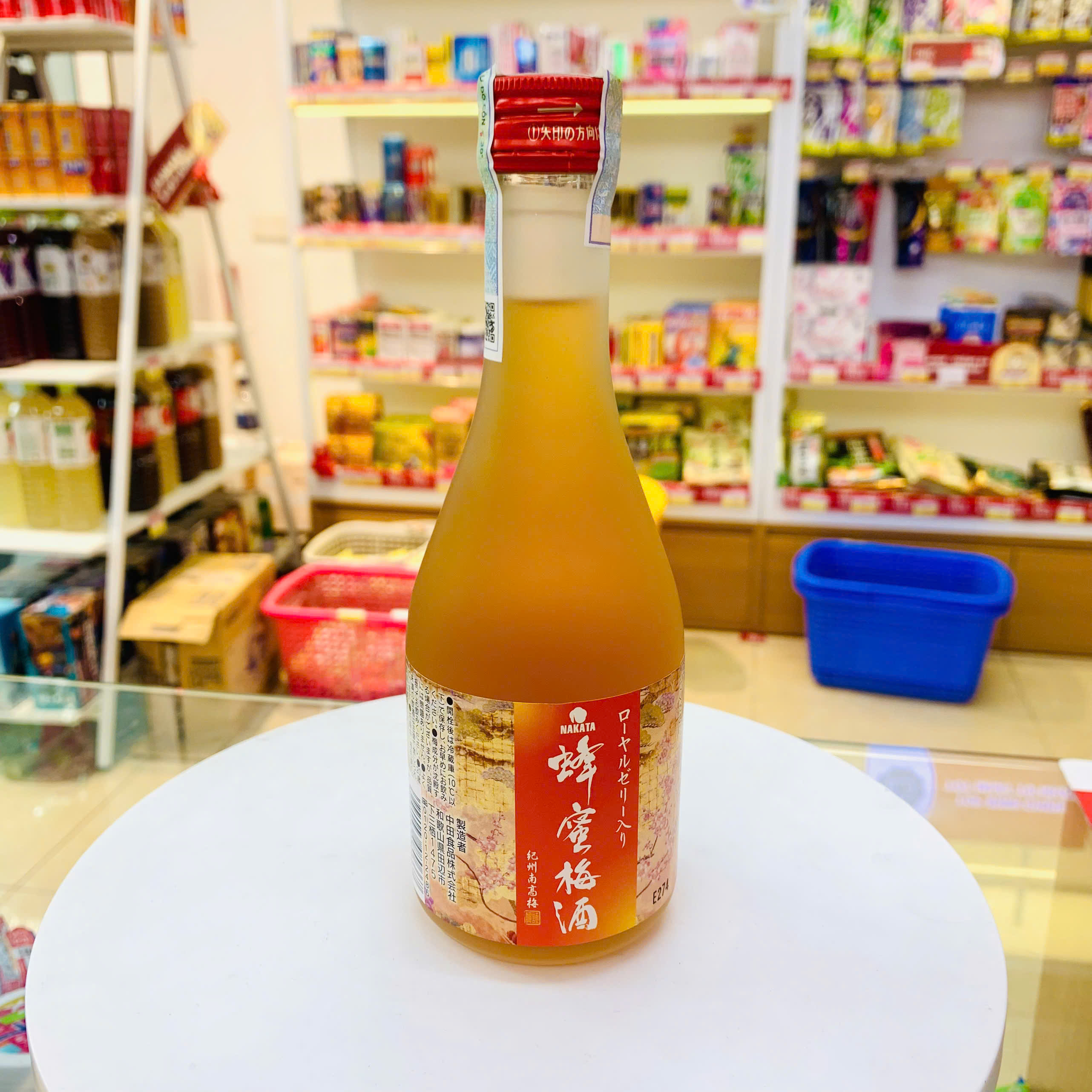 Rượu mơ NAKATA Nhật Bản vị mật ong 300ml