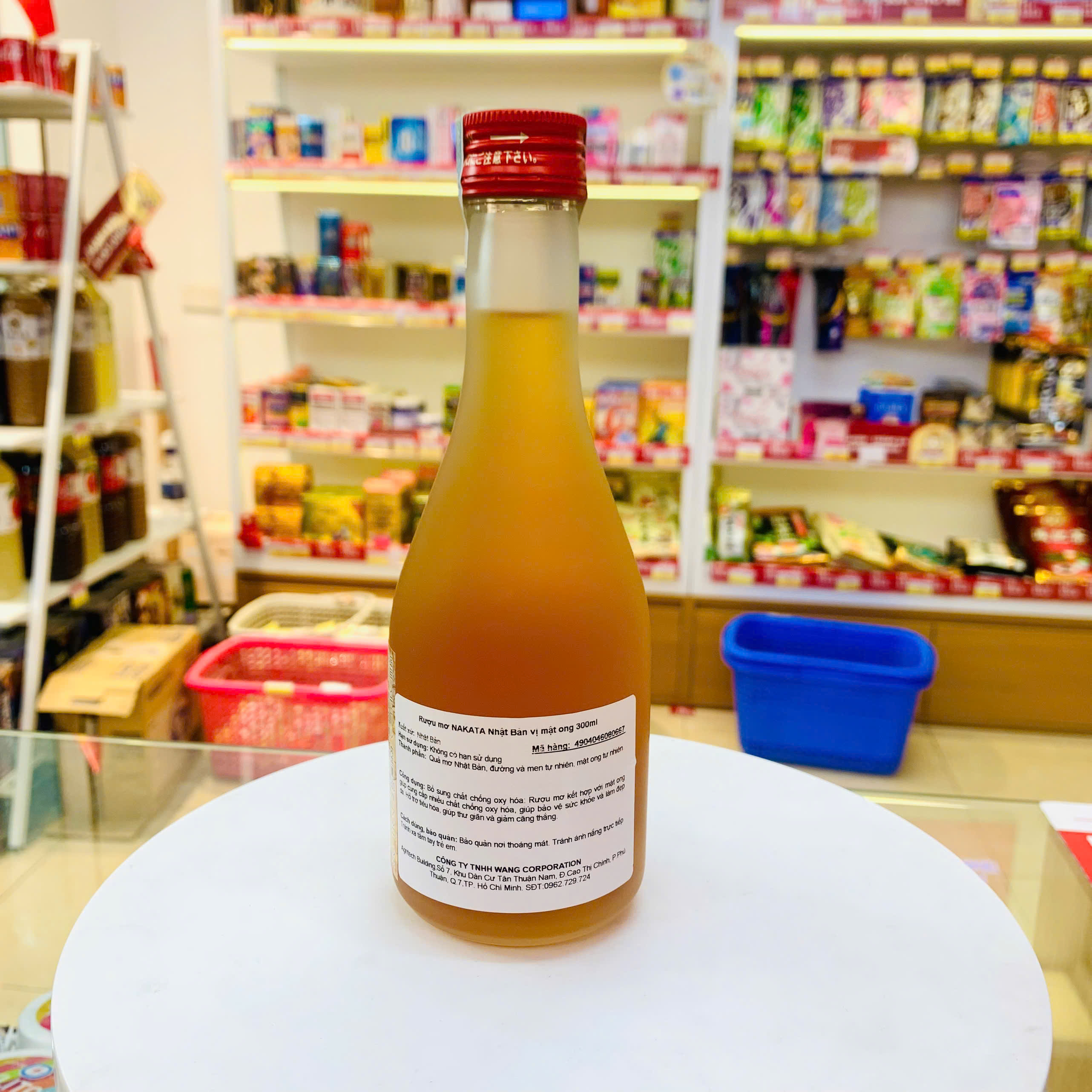 Rượu mơ NAKATA Nhật Bản vị mật ong 300ml