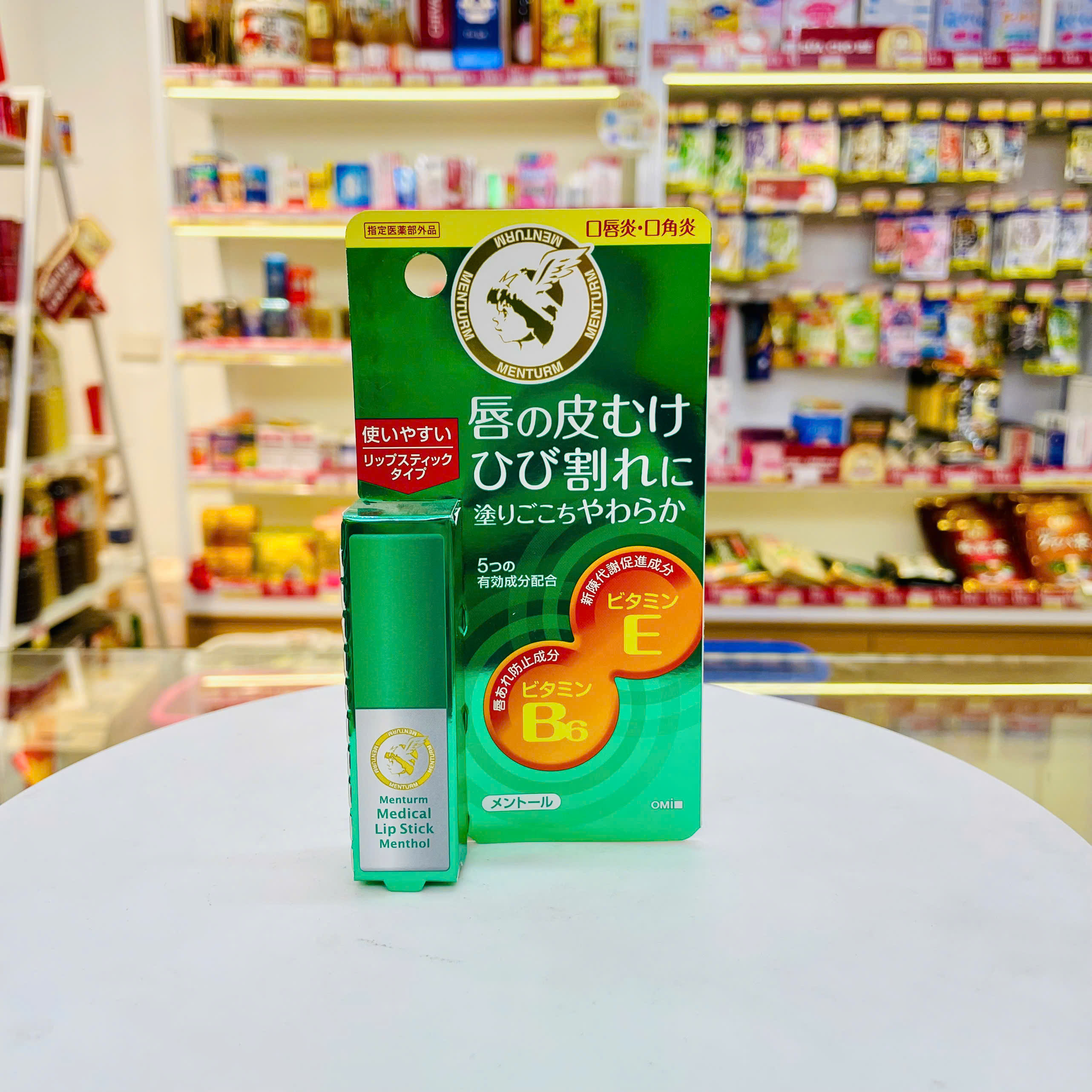 SON DƯỠNG BẠC HÀ DÀNH CHO MÔI KHÔ VÀ NỨT NẺ OMI MENTURM