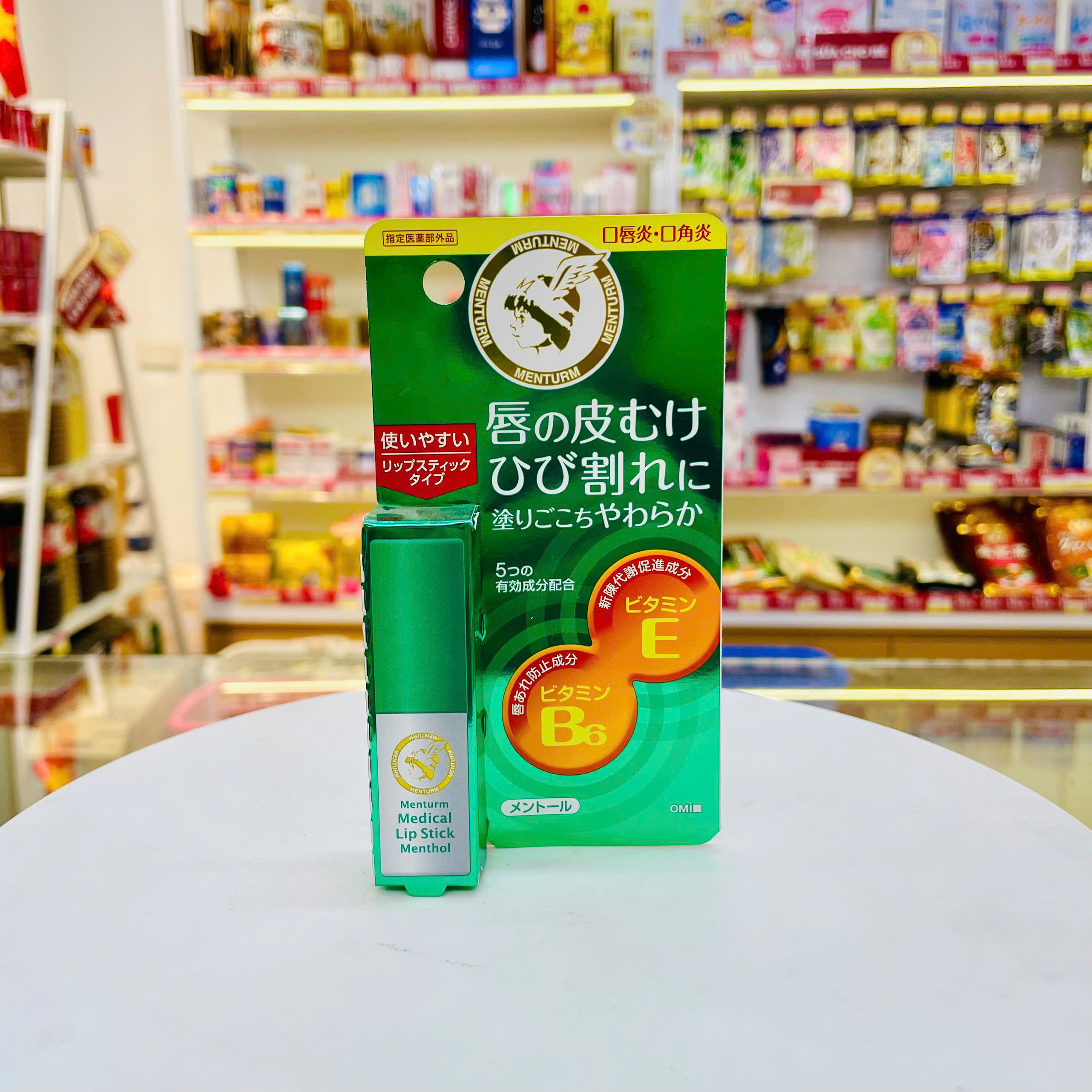 SON DƯỠNG BẠC HÀ DÀNH CHO MÔI KHÔ VÀ NỨT NẺ OMI MENTURM