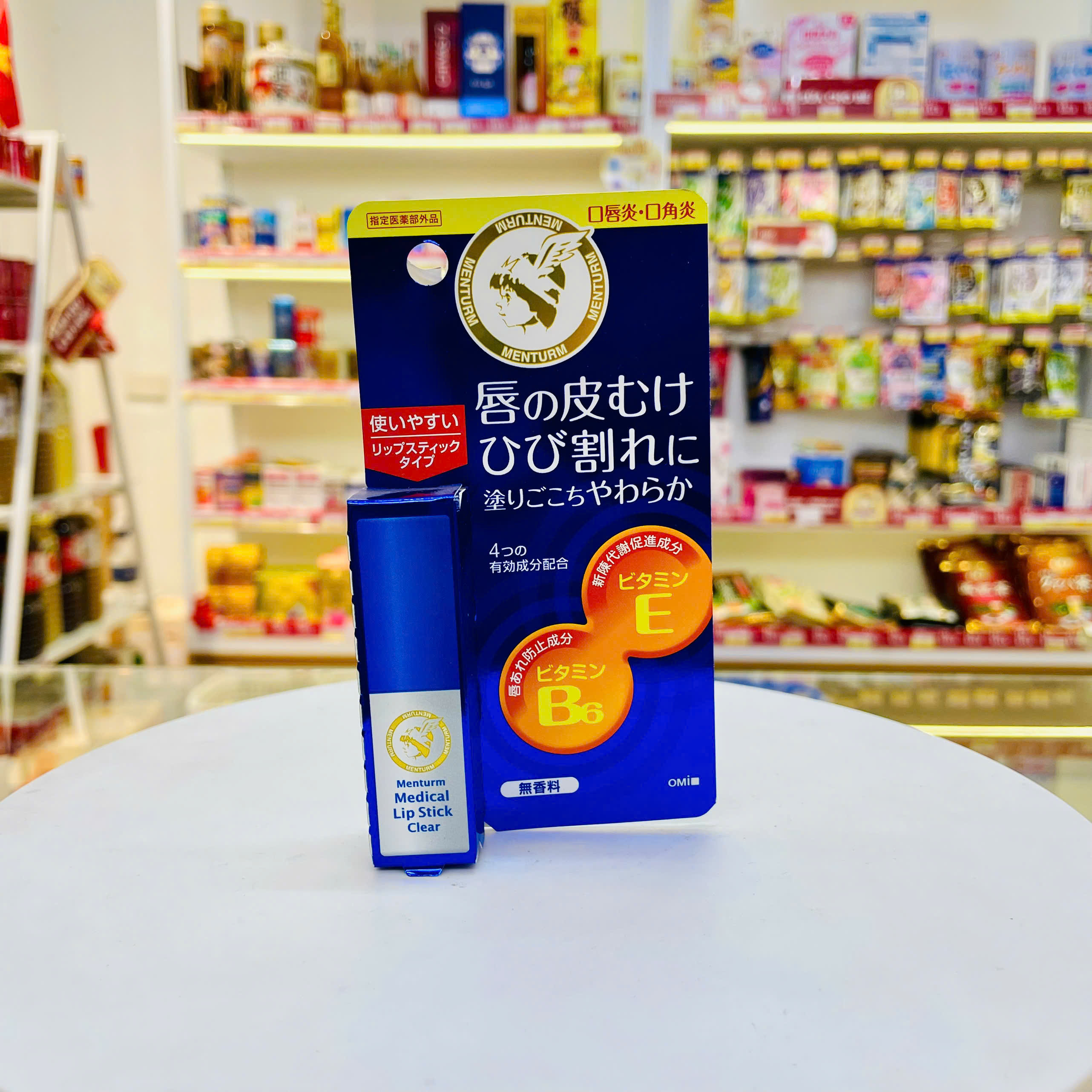Son dưỡng không mùi Omi Menturm Medical Lipstick Clear cấp ẩm, trị nẻ và viêm khóe môi 3,2g