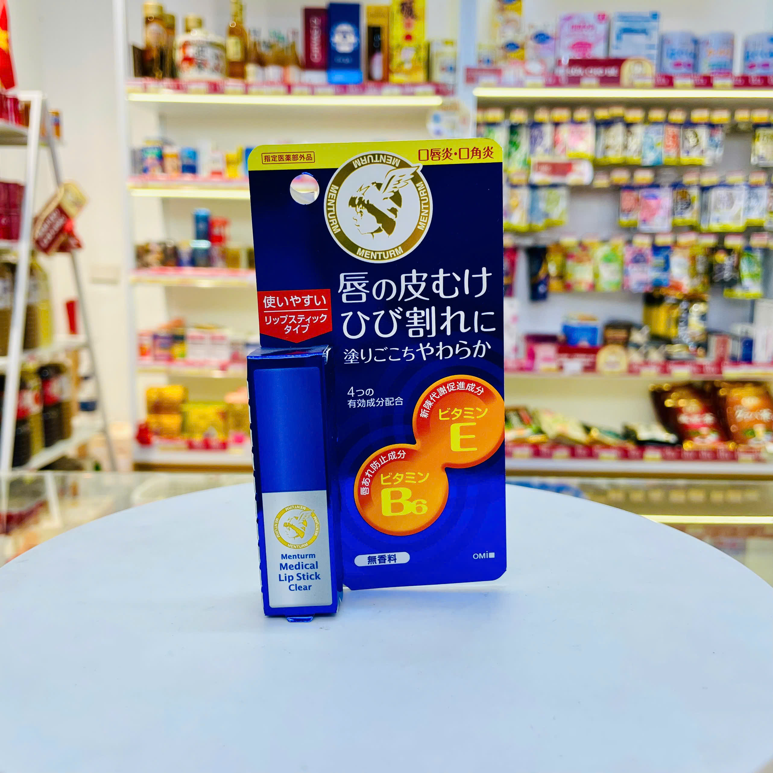 Son dưỡng không mùi Omi Menturm Medical Lipstick Clear cấp ẩm, trị nẻ và viêm khóe môi 3,2g