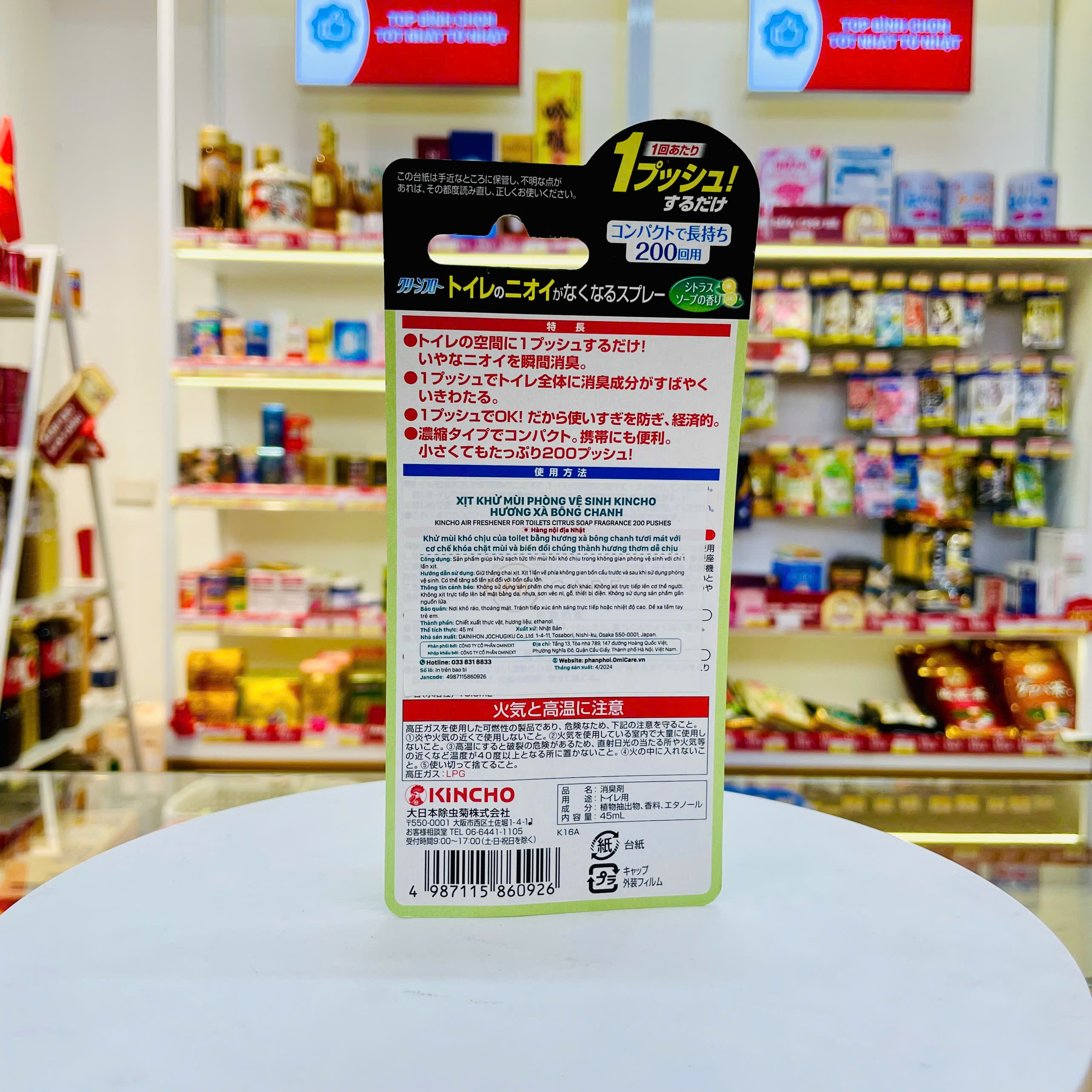 XỊT KHỬ MÙI PHÒNG VỆ SINH KINCHO HƯƠNG XÀ BÔNG CHANH