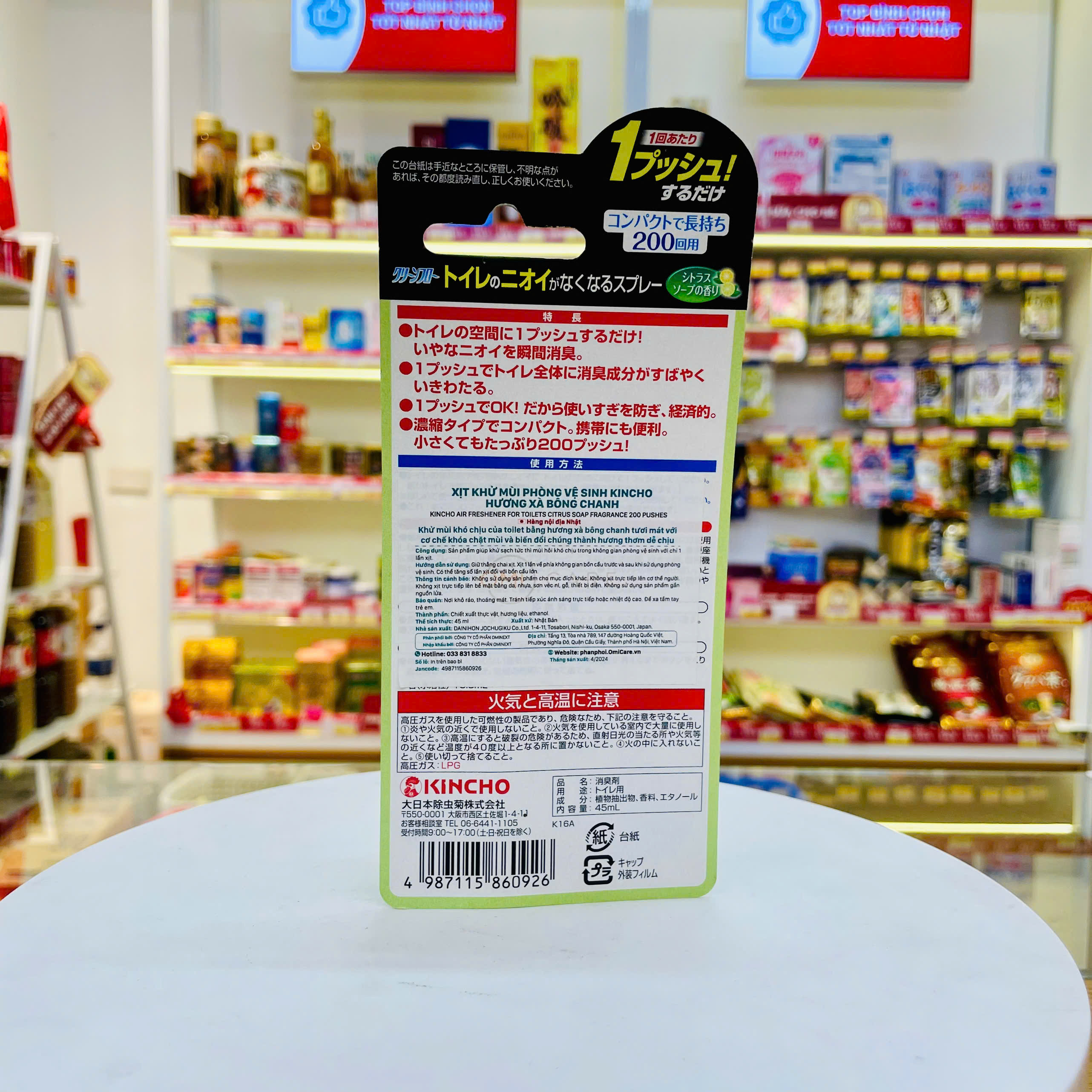 XỊT KHỬ MÙI PHÒNG VỆ SINH KINCHO HƯƠNG XÀ BÔNG CHANH