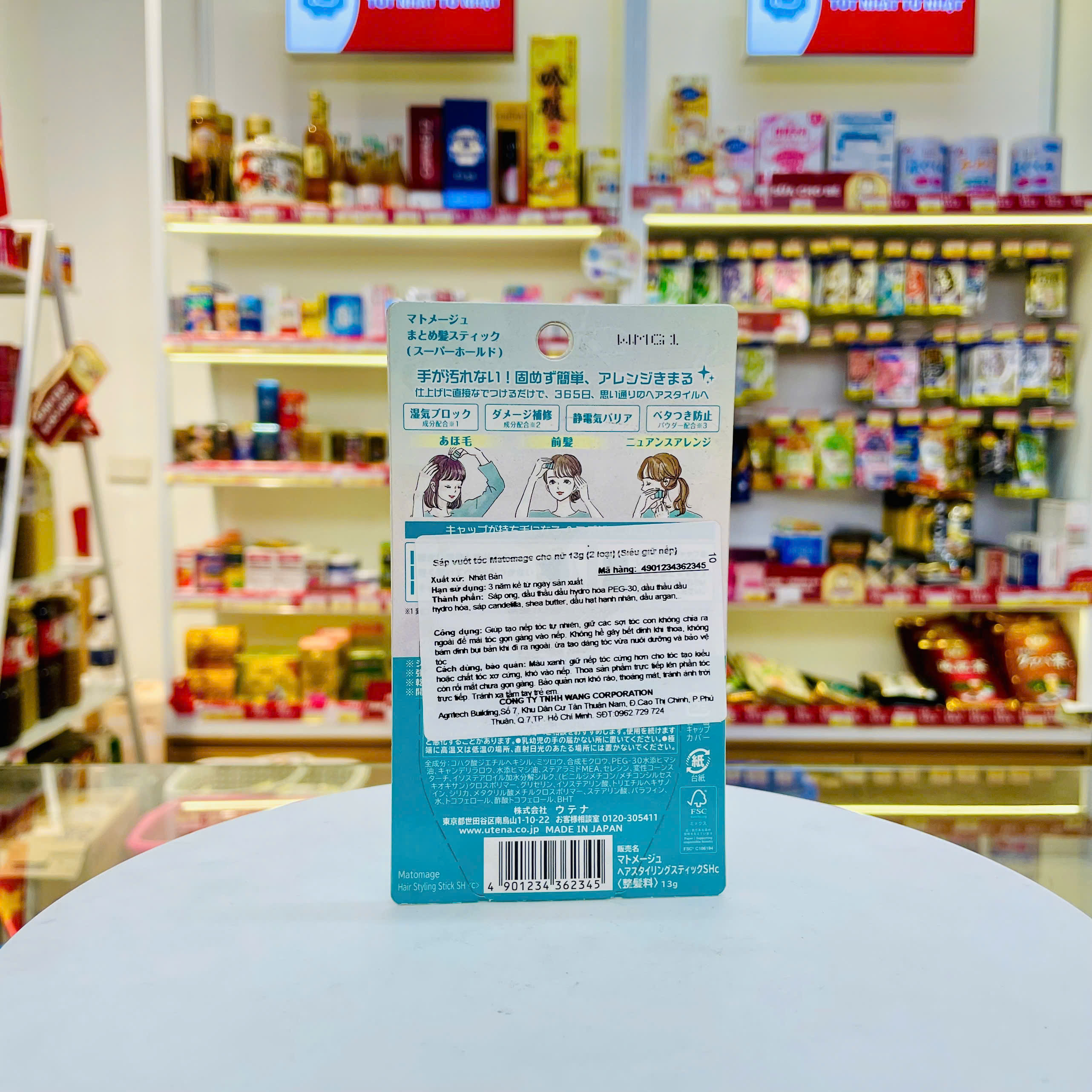 Sáp vuốt tóc Matomage cho nữ 13g (2 loại) (Siêu giữ nếp)