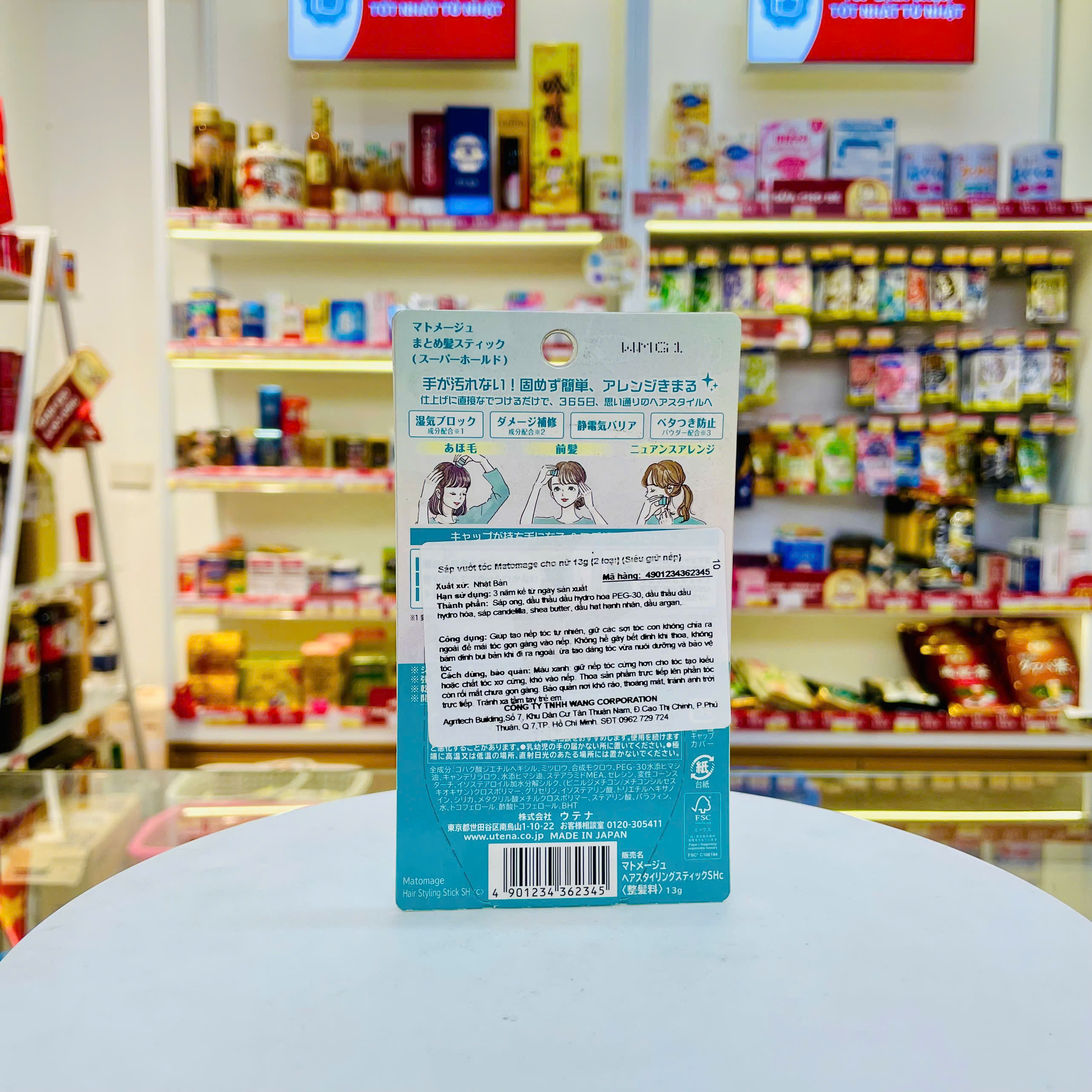 Sáp vuốt tóc Matomage cho nữ 13g (2 loại) (Siêu giữ nếp)