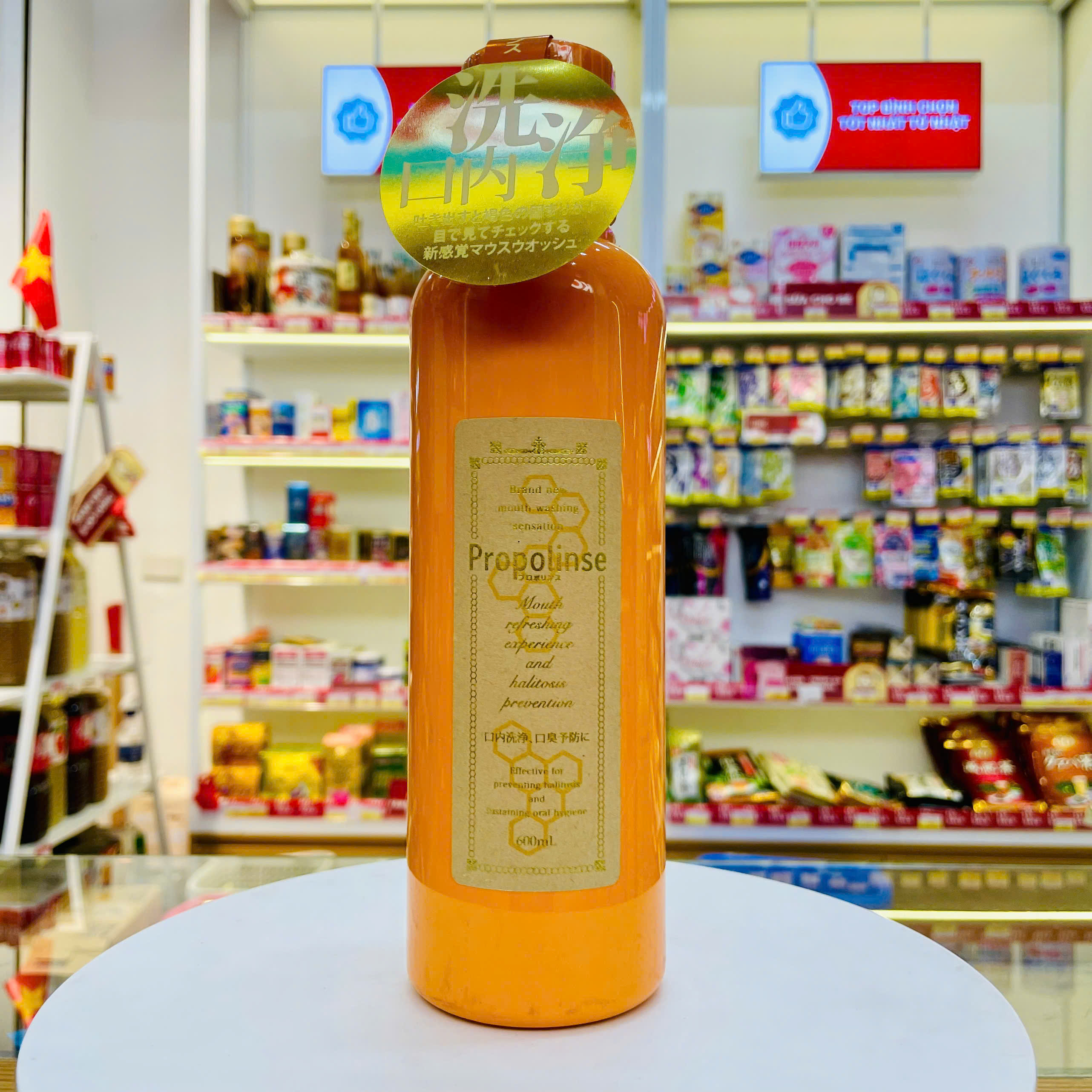 Nước súc miệng Propolinse 600ml - màu cam