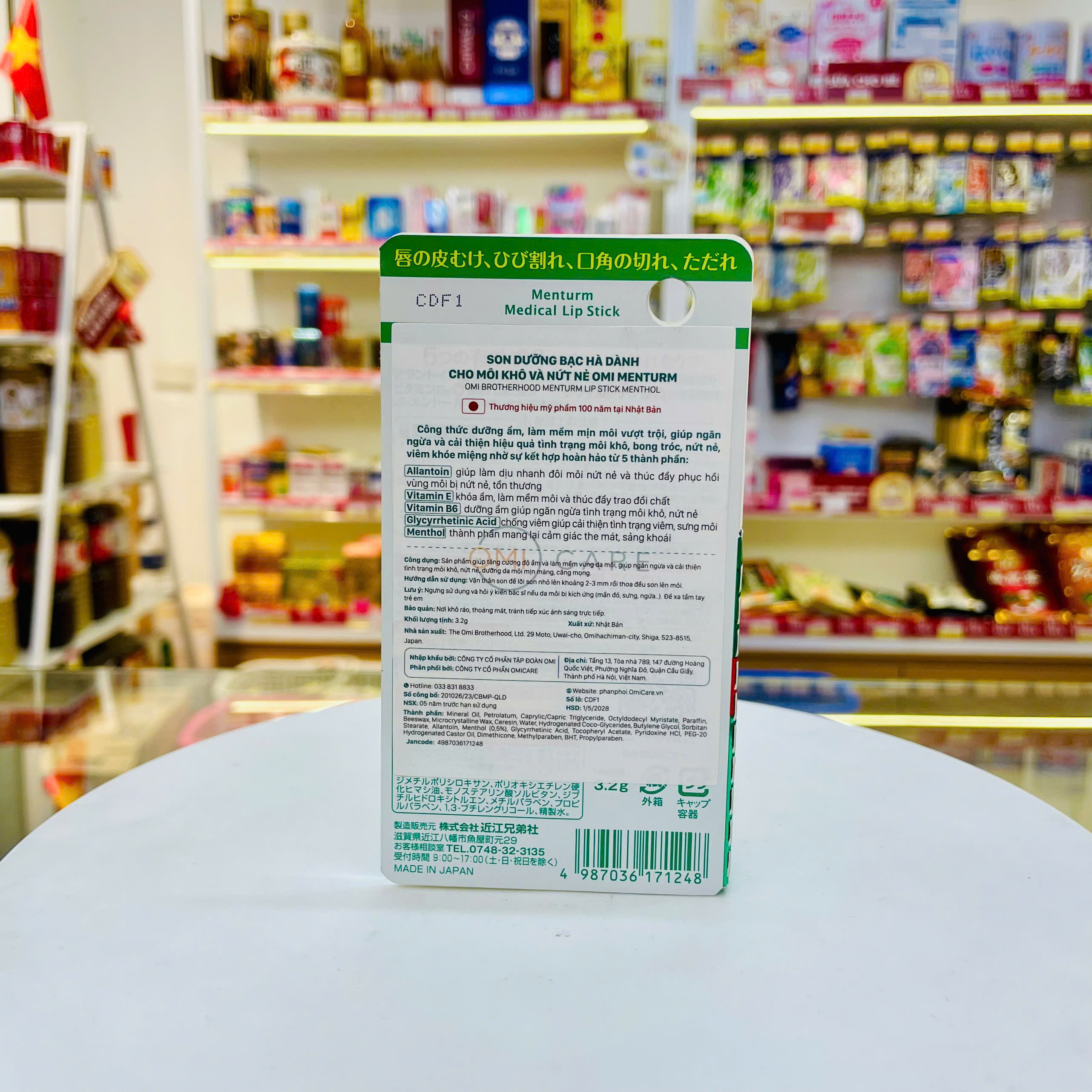 SON DƯỠNG BẠC HÀ DÀNH CHO MÔI KHÔ VÀ NỨT NẺ OMI MENTURM