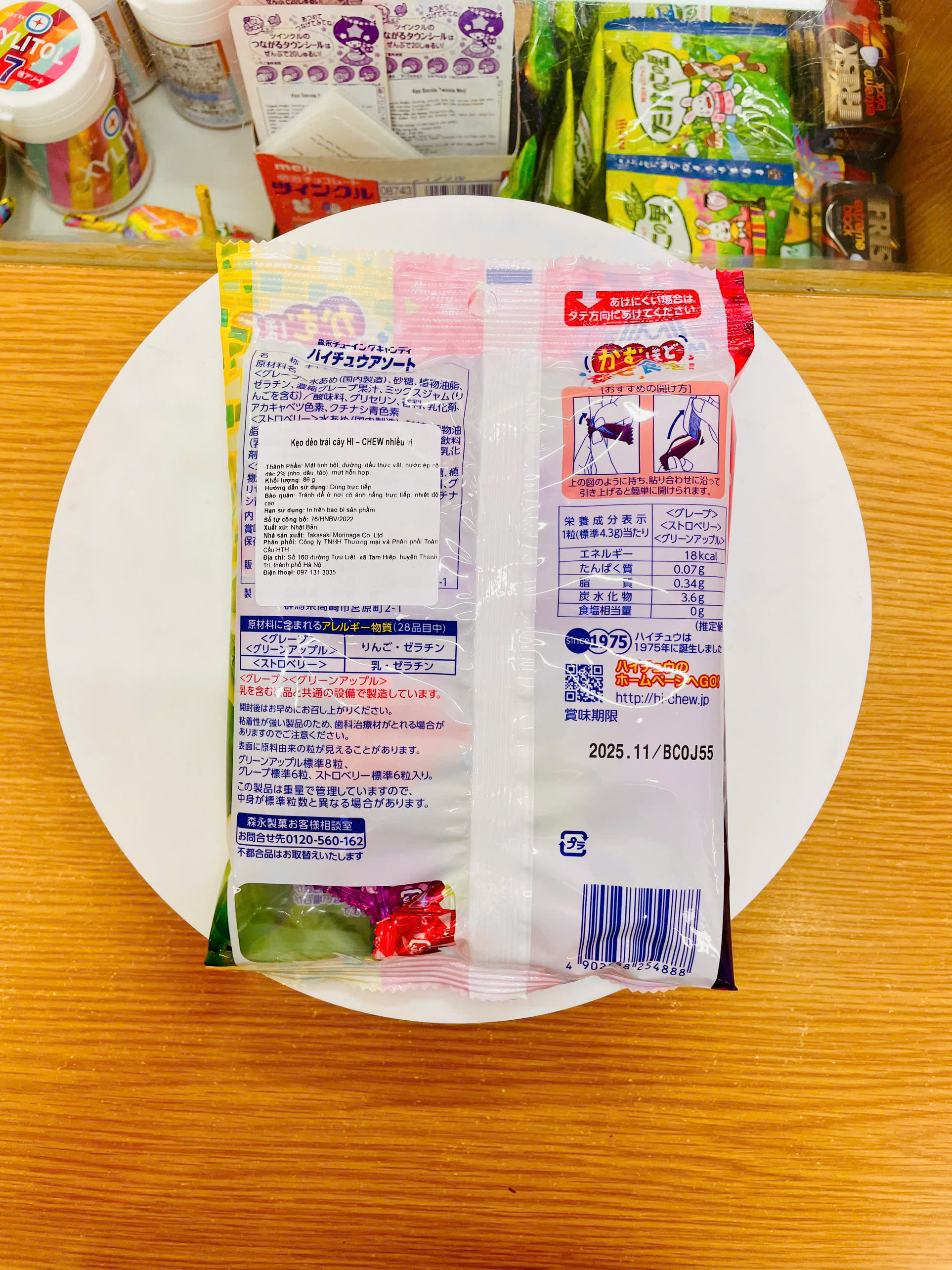 Kẹo Morinaga hoa quả 4 vị gói 94g