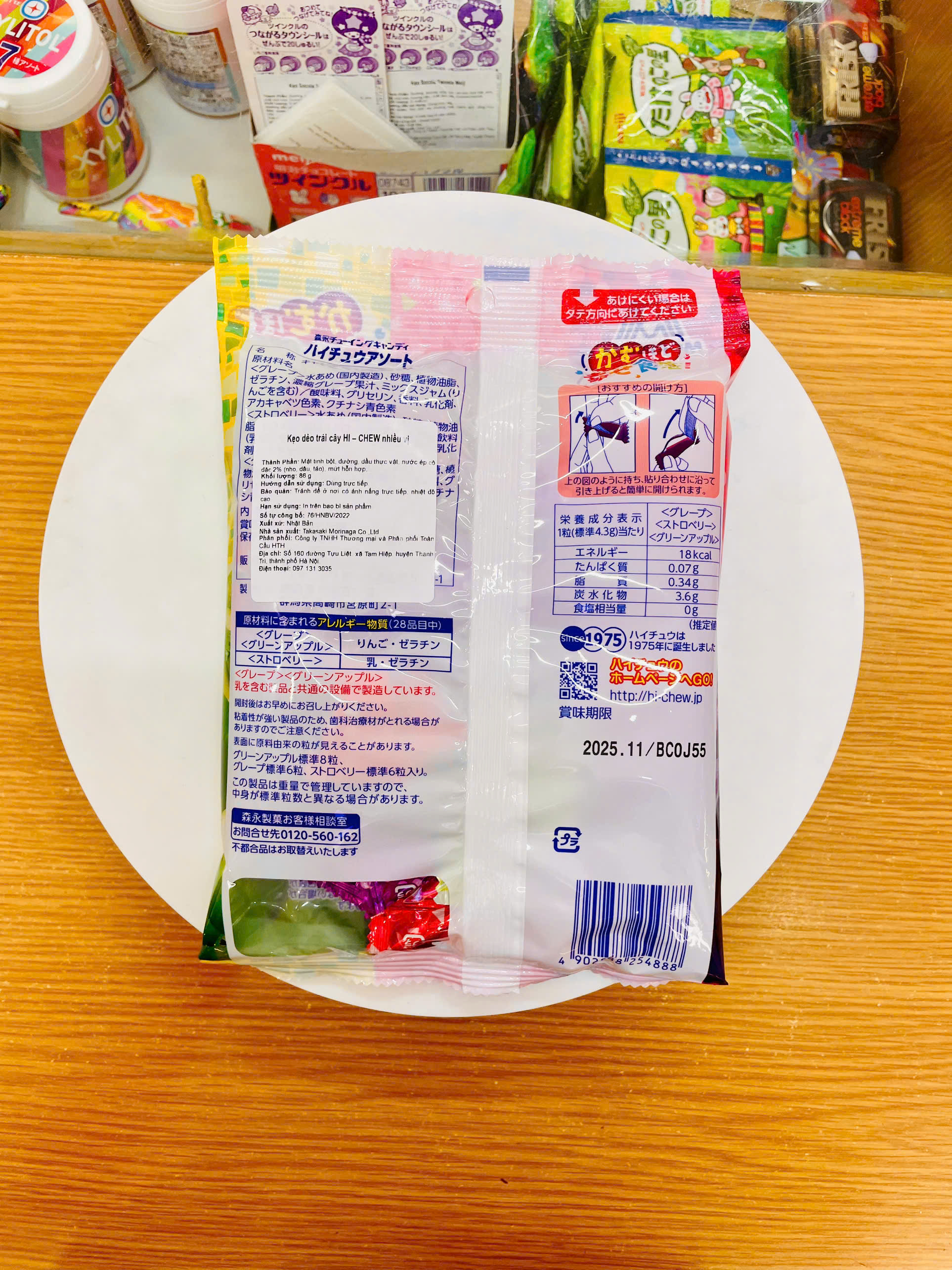 Kẹo Morinaga hoa quả 4 vị gói 94g