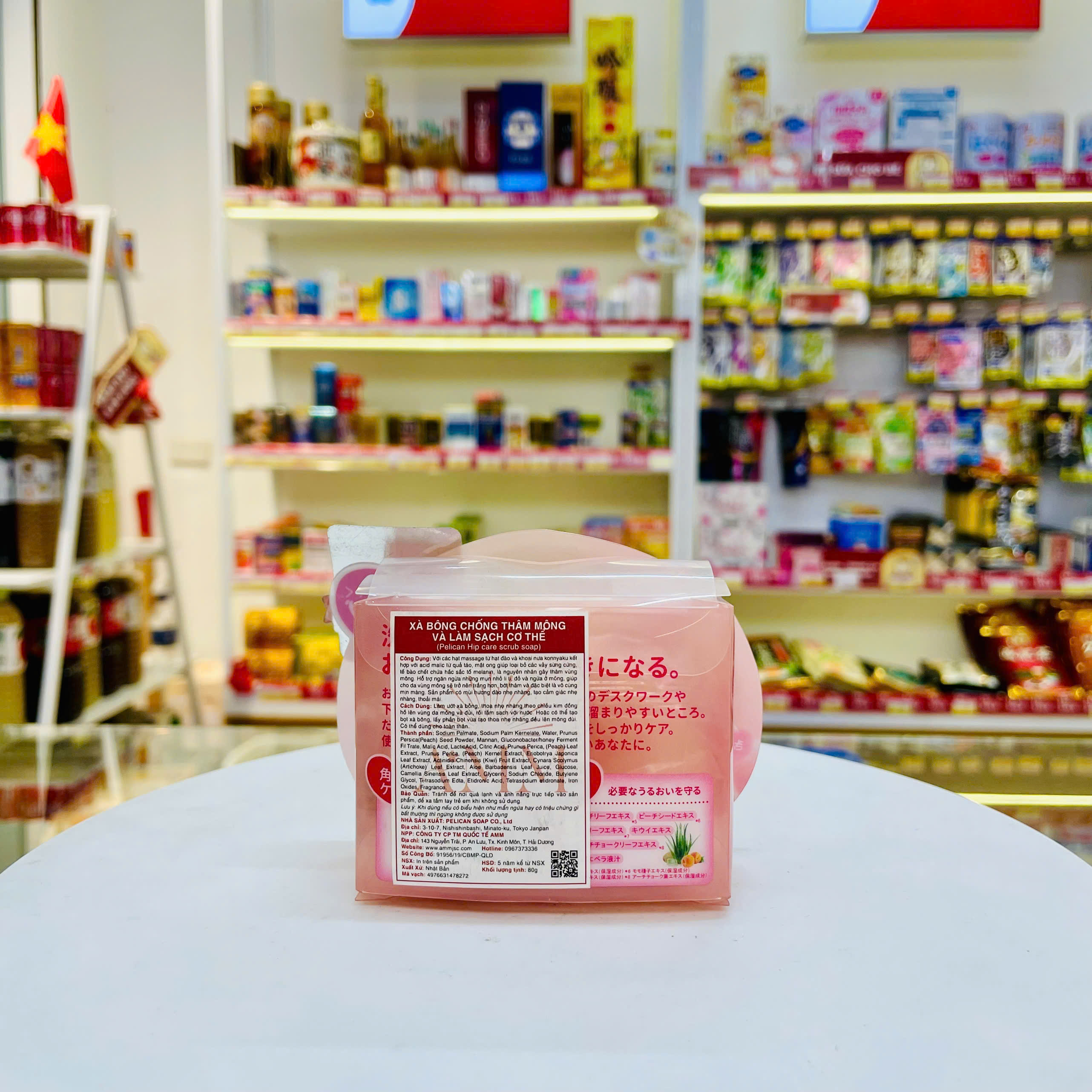 Xà phòng Pelican For Back trị thâm mông 80g