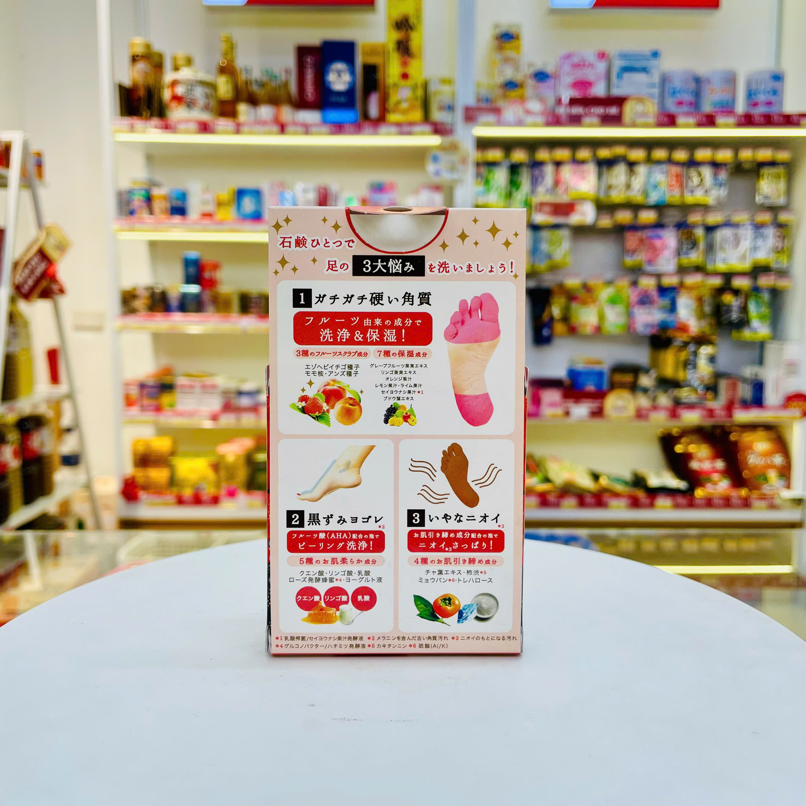 Xà phòng Pelican tẩy da chết chân 80g