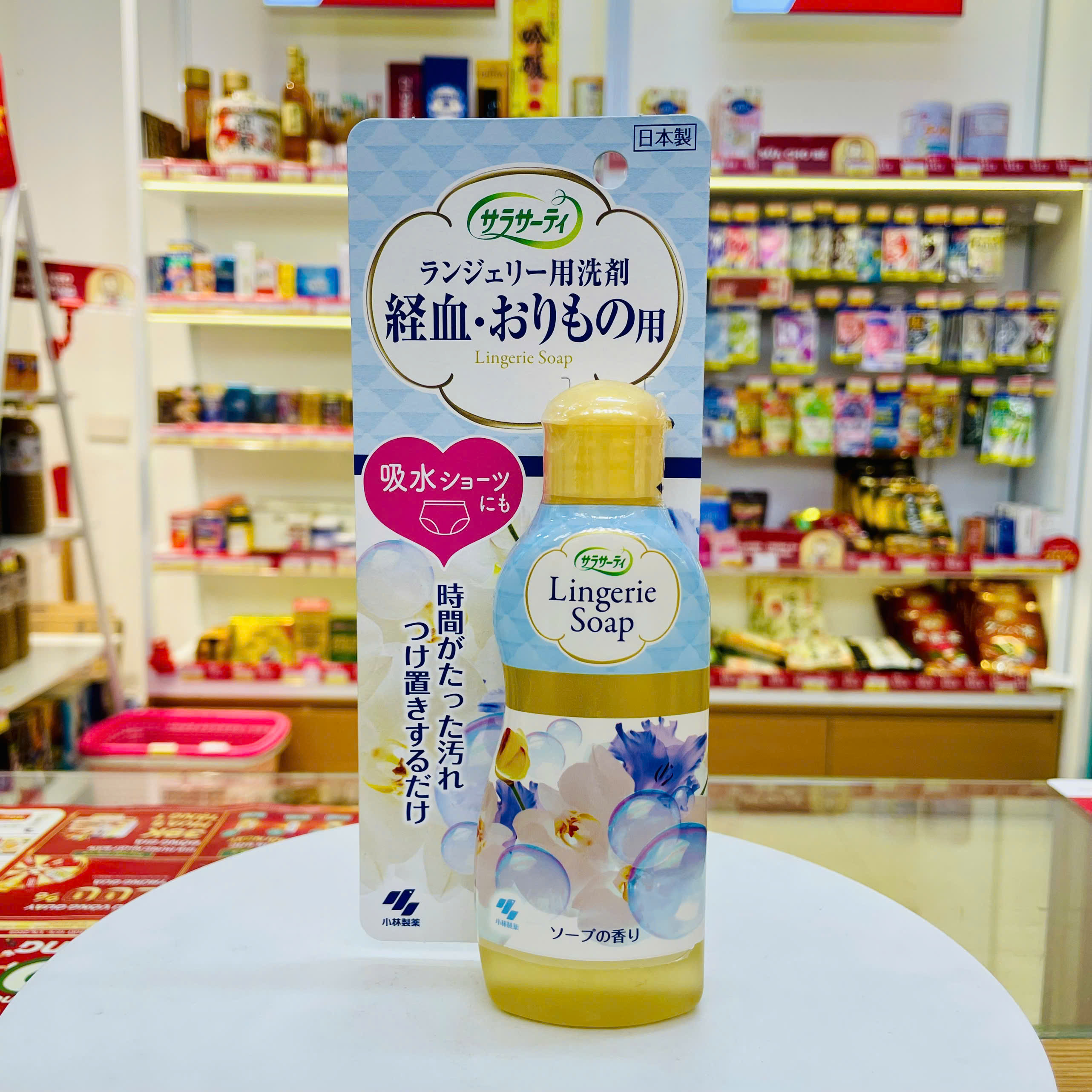 Nước giặt đồ lót Lingerie Kobayashi 120ml