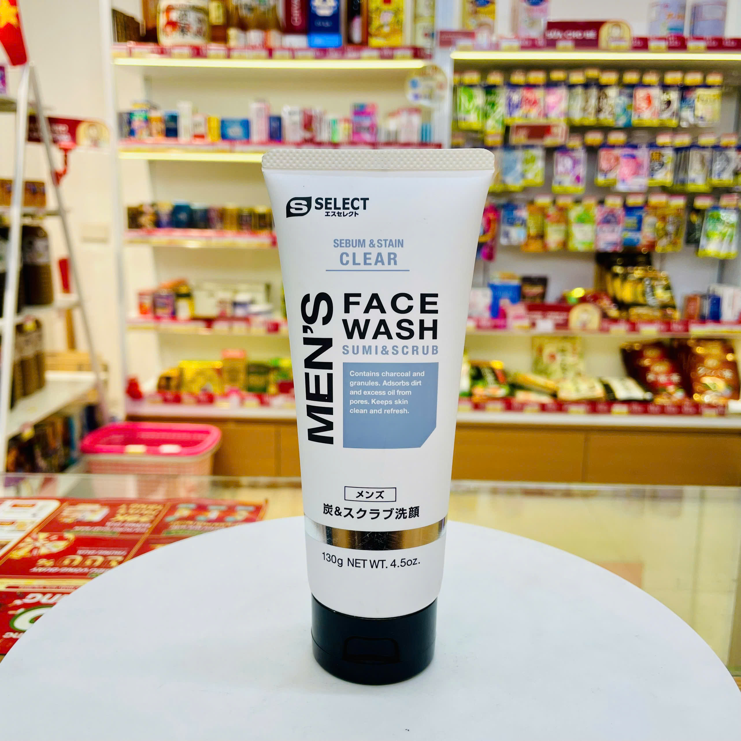 SỮA RỬA MẶT HẠT CHỨA THAN HOẠT TÍNH DÀNH CHO NAM S SELECT