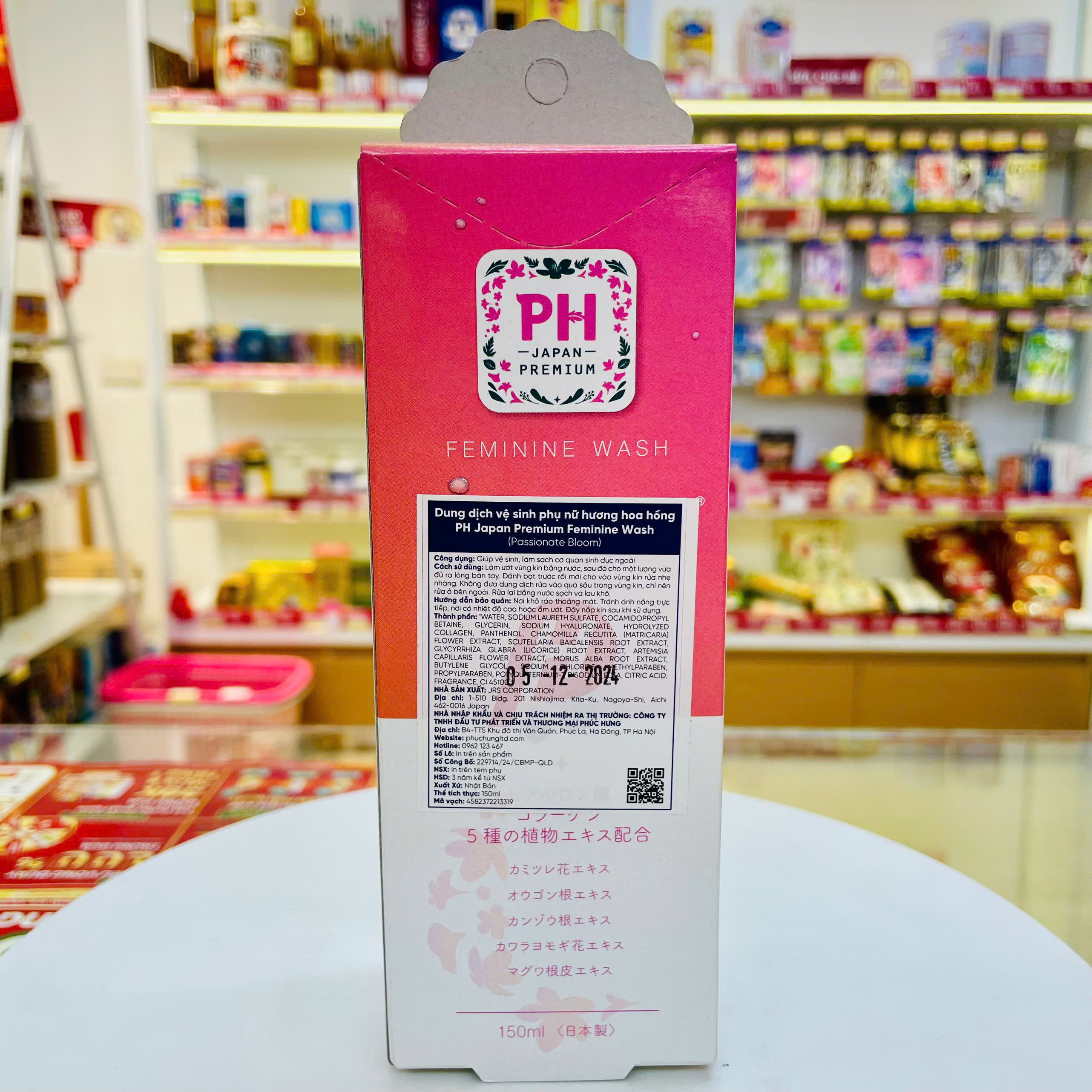 Dung dịch vệ sinh phụ nữ pH Care Japan Premium 150ml (4 loại) (Passion Blossom)
