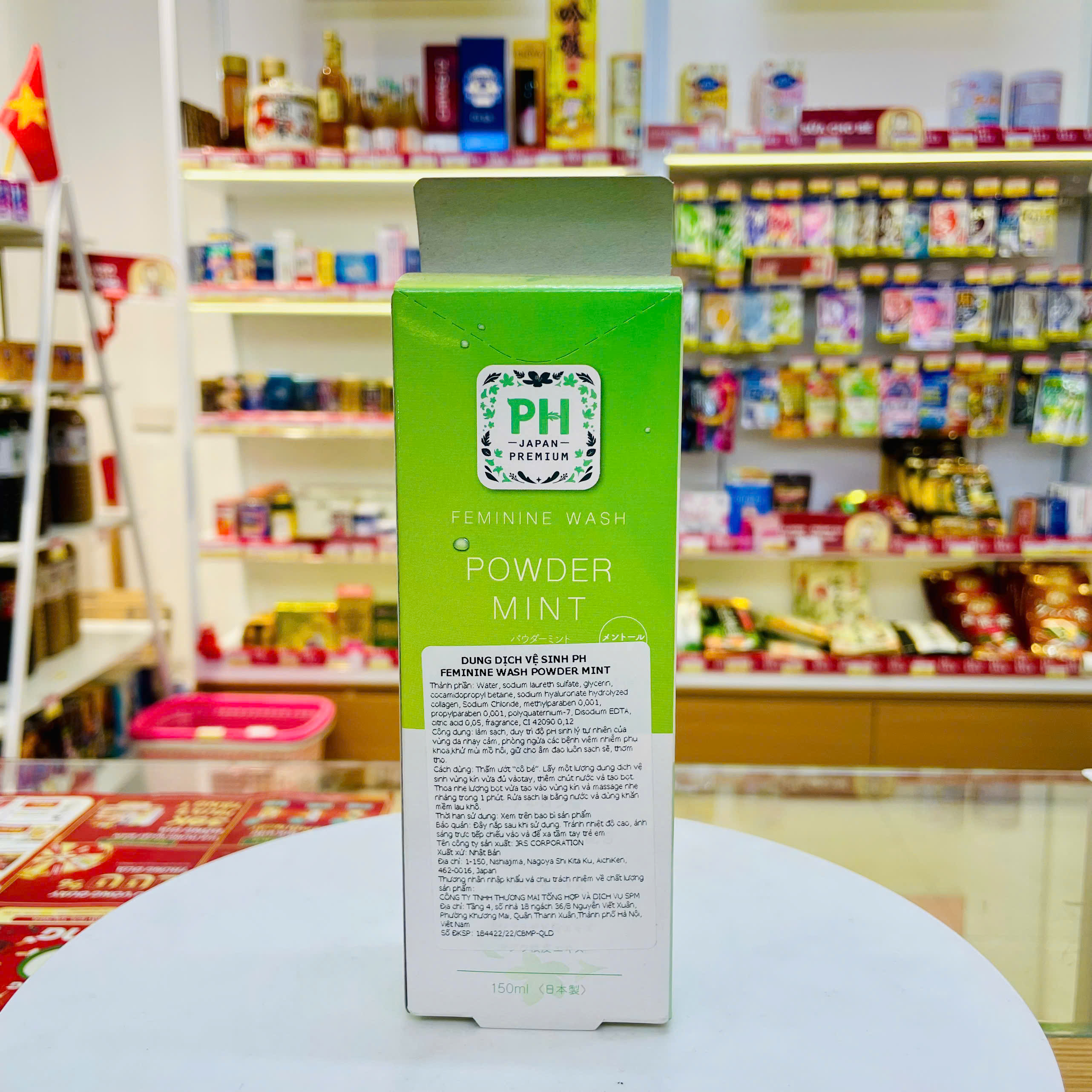 Dung dịch vệ sinh phụ nữ pH Care Japan Premium 150ml (4 loại) (Powder mint)
