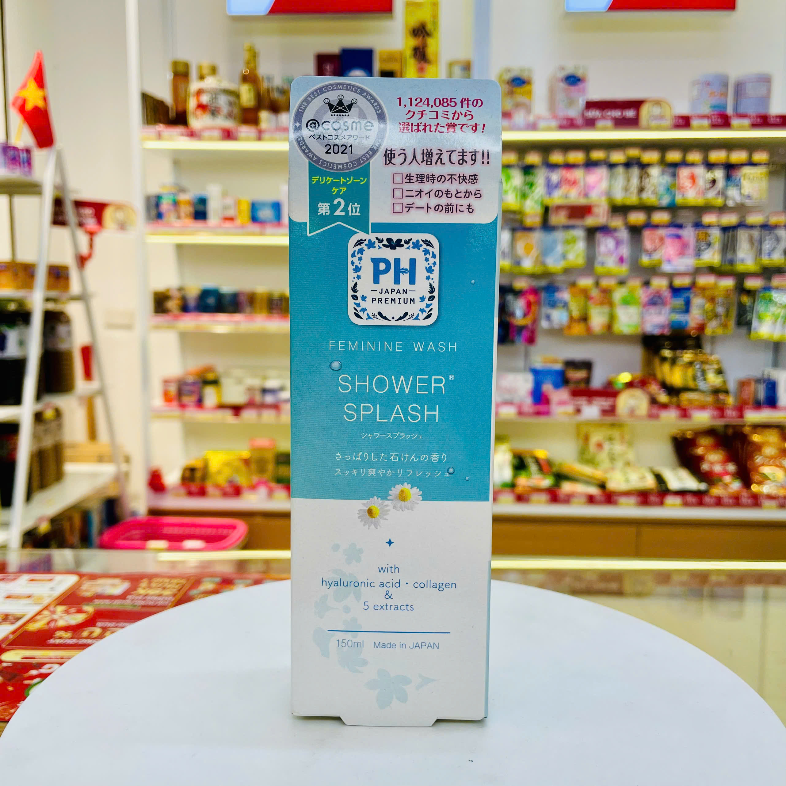 Dung dịch vệ sinh phụ nữ pH Care Japan Premium 150ml (4 loại) (Shower Splash)