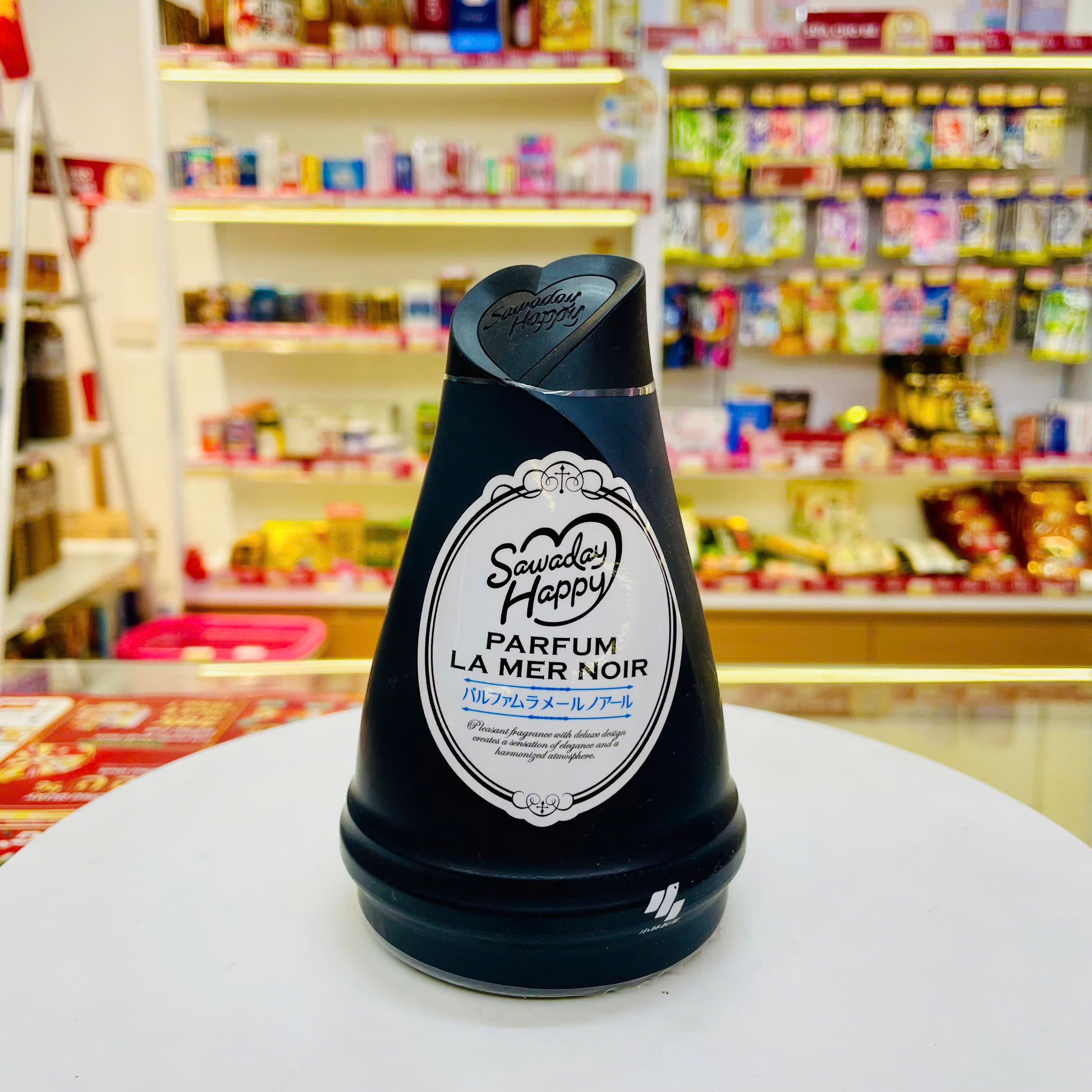 Sáp thơm phòng Kobayashi Sawaday Happy Parfum Mauve 120g (4 mùi hương) (Đen - Hương hoa biển)