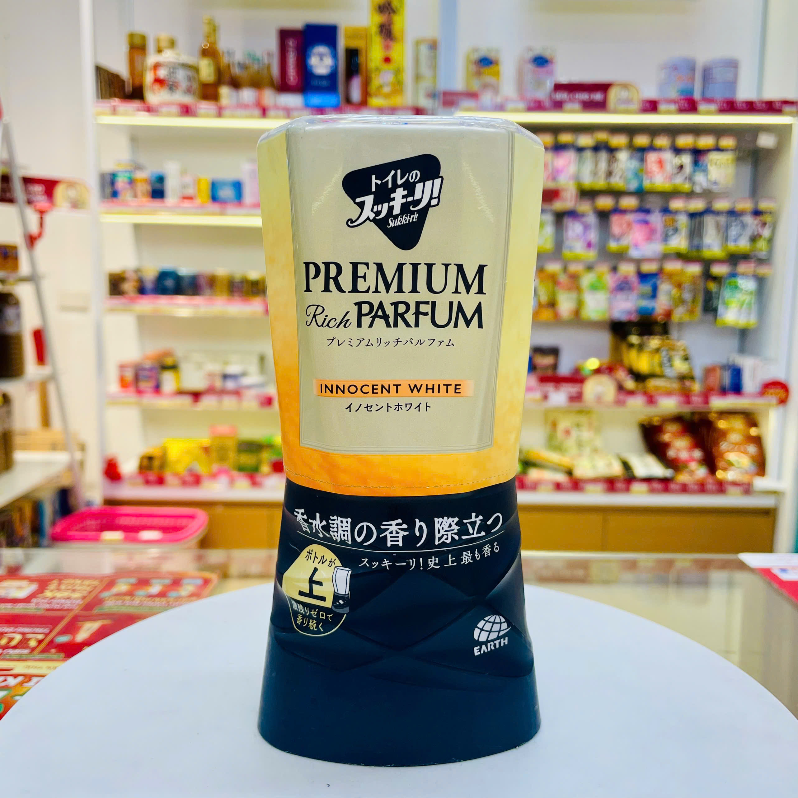 Hộp khử mùi phòng vệ sinh Earth Asu Sukki-ri 400ml - Hương nước hoa tao nhã