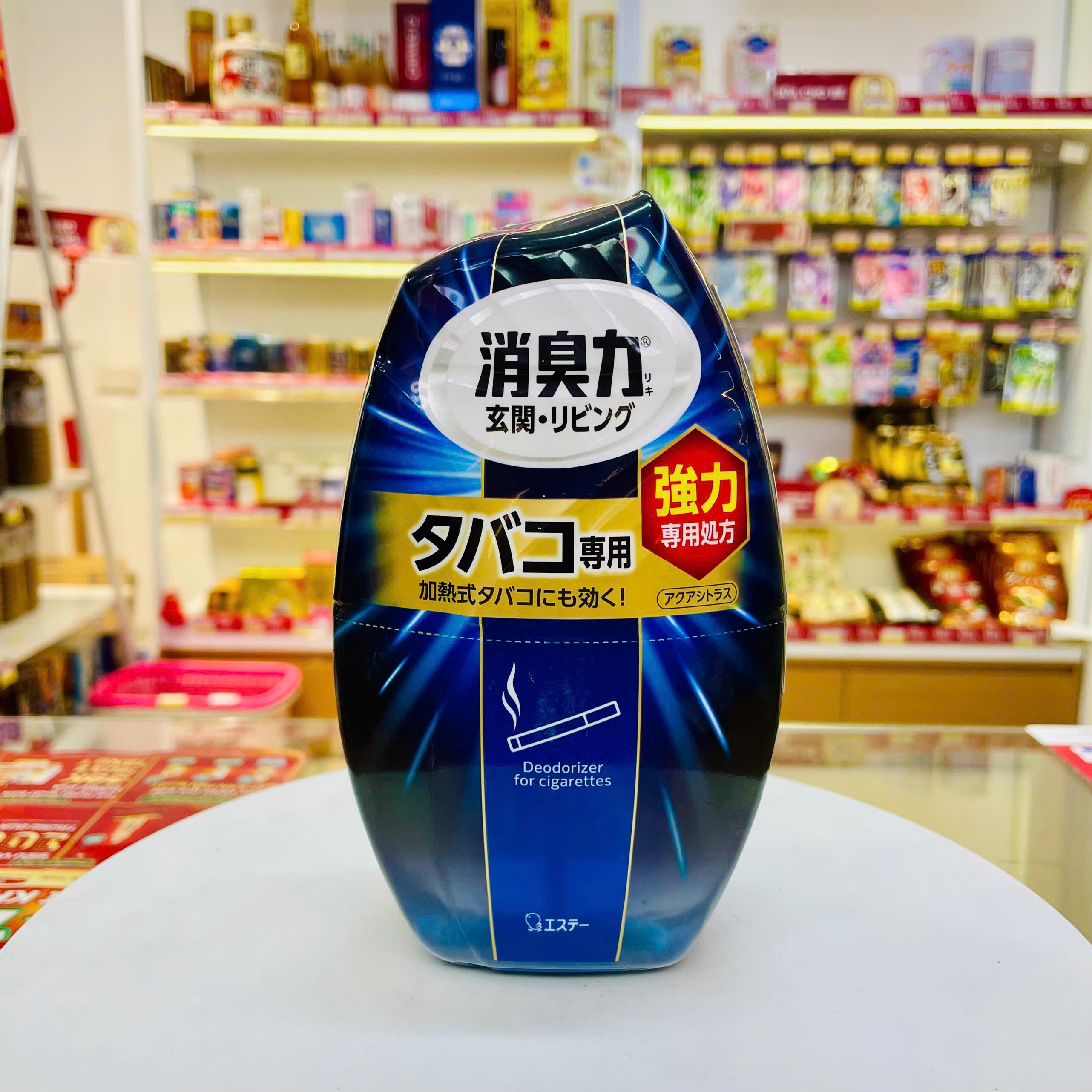 Hộp khử mùi thuốc lá và làm thơm phòng Shoshuriki hương chanh tươi 400ml