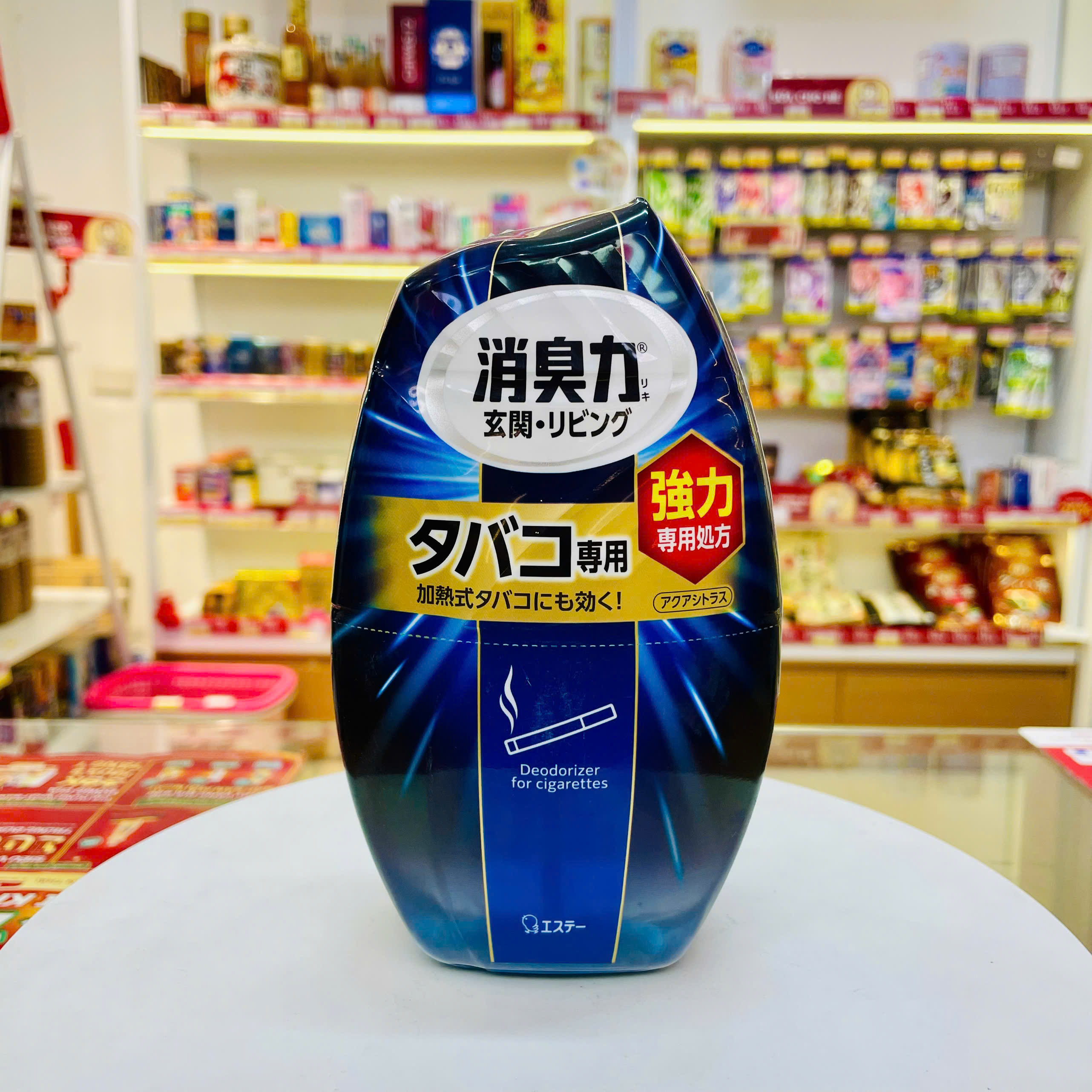 Hộp khử mùi thuốc lá và làm thơm phòng Shoshuriki hương chanh tươi 400ml