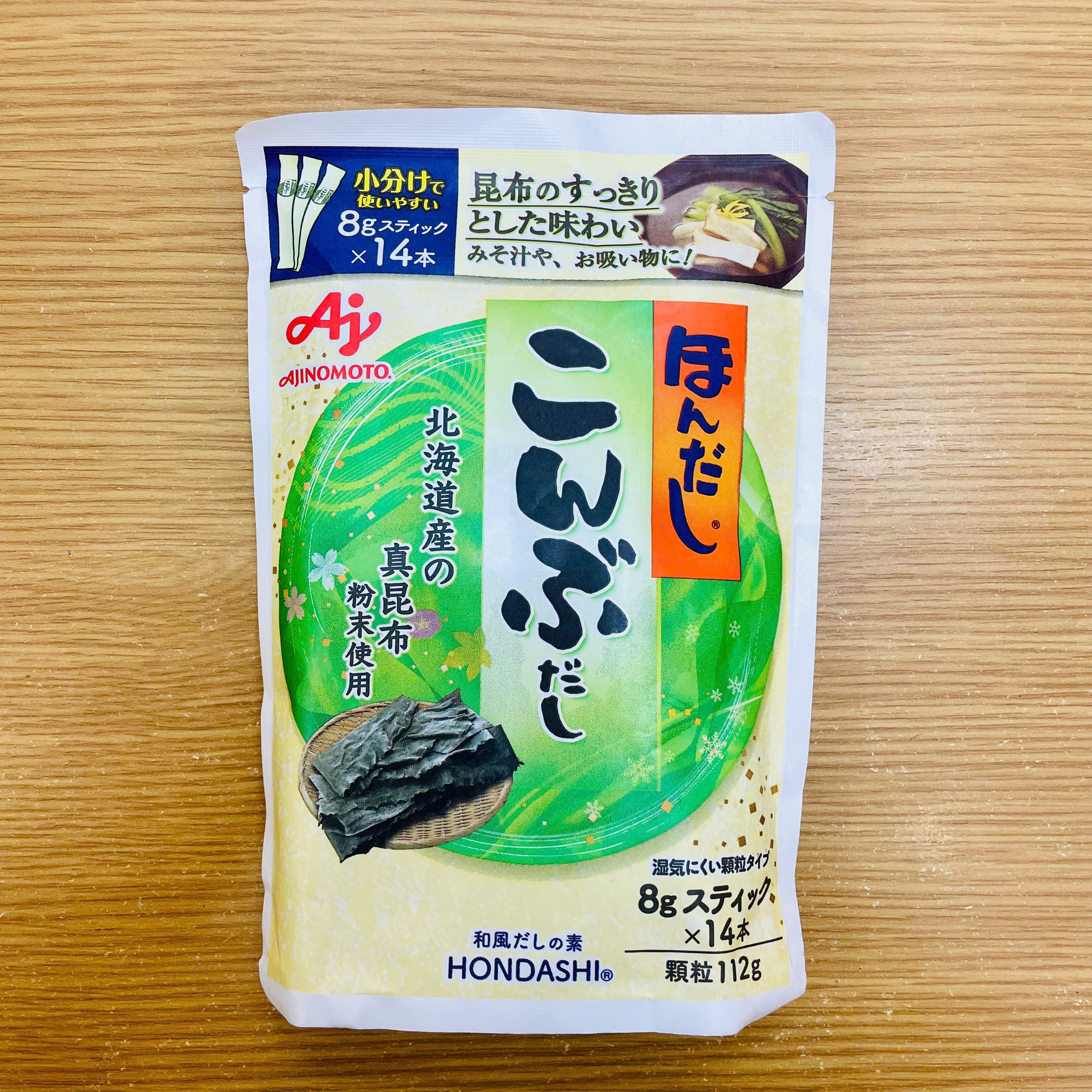 Hạt nêm rong biển Ajinomoto 112g (8g x 14 gói)