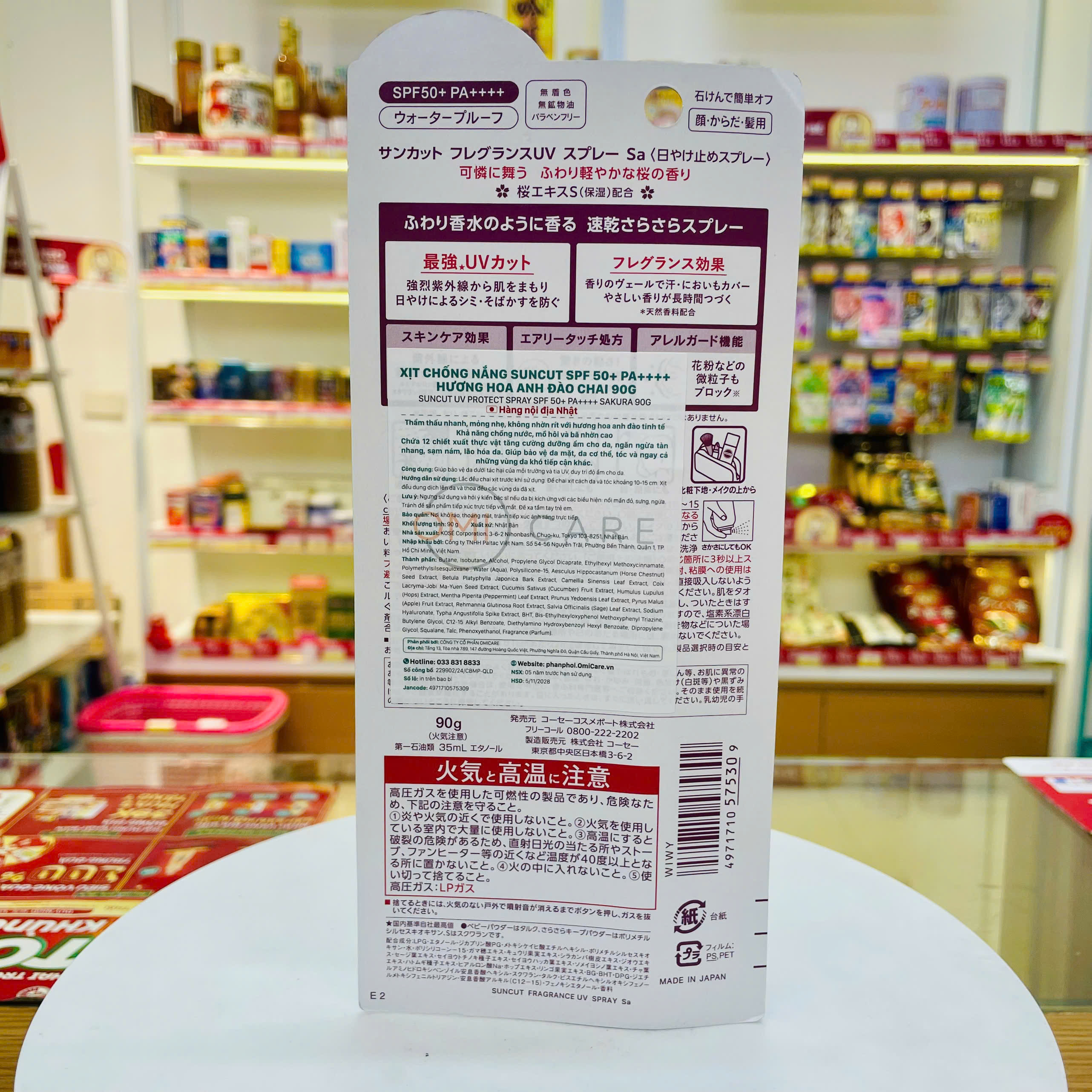 XỊT CHỐNG NẮNG SUNCUT SPF 50+ PA++++ HƯƠNG HOA ANH ĐÀO CHAI 90G