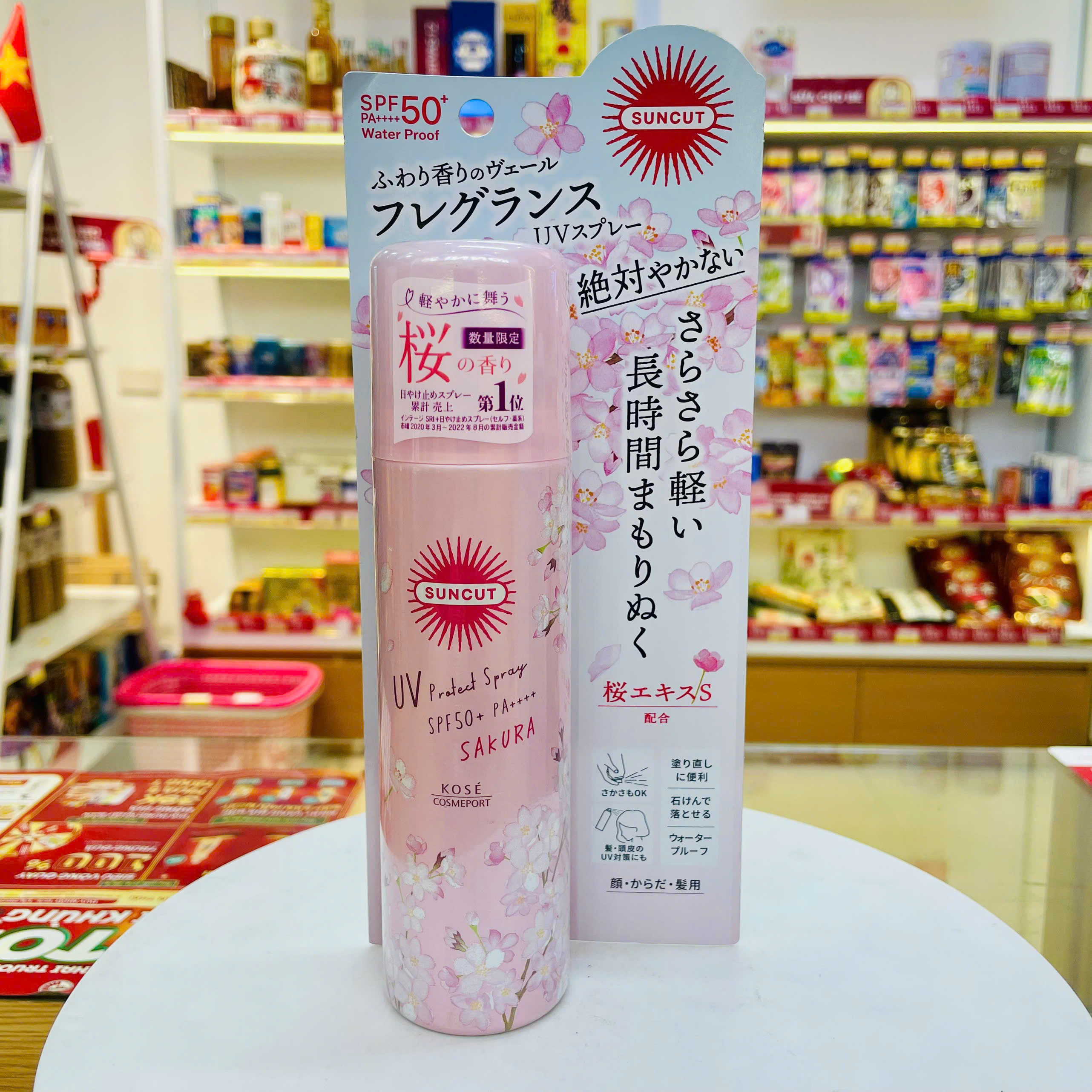 XỊT CHỐNG NẮNG SUNCUT SPF 50+ PA++++ HƯƠNG HOA ANH ĐÀO CHAI 90G