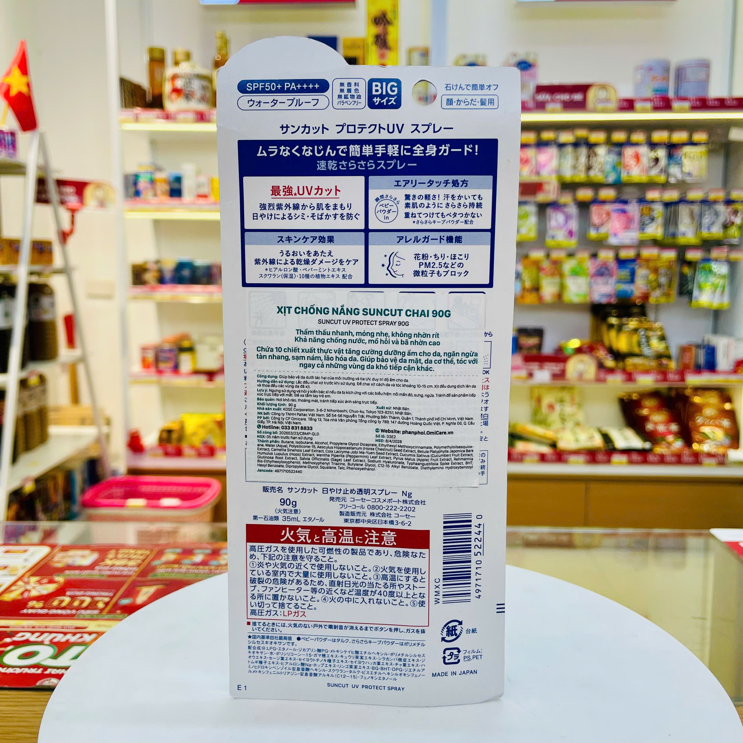 XỊT CHỐNG NẮNG SUNCUT CHAI 90G