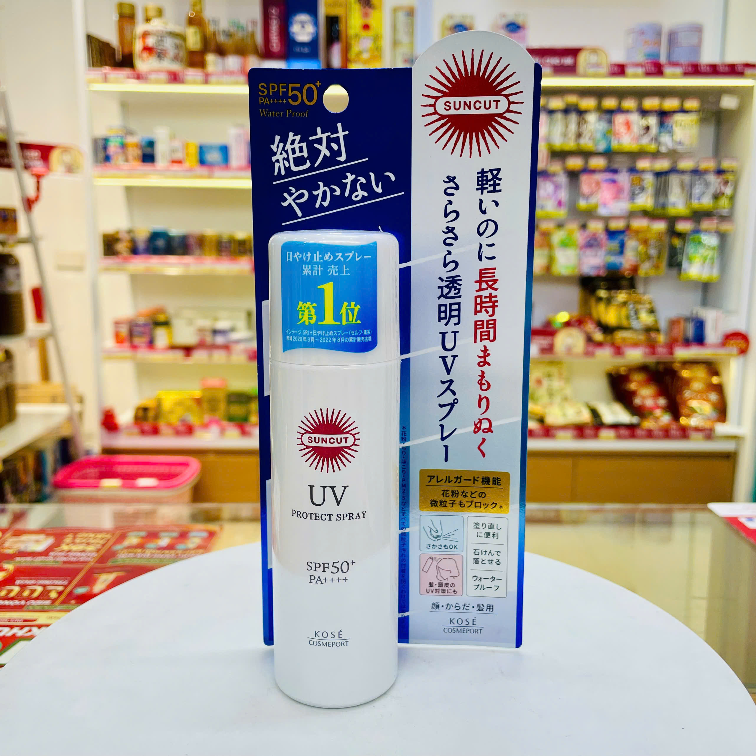 XỊT CHỐNG NẮNG SUNCUT CHAI 60G