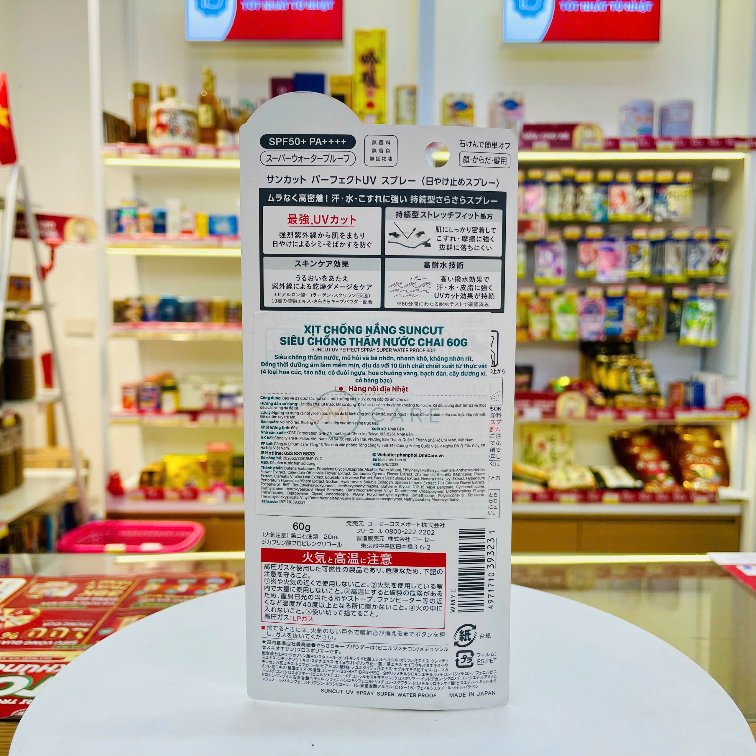 XỊT CHỐNG NẮNG SUNCUT SIÊU CHỐNG THẤM NƯỚC CHAI 60G