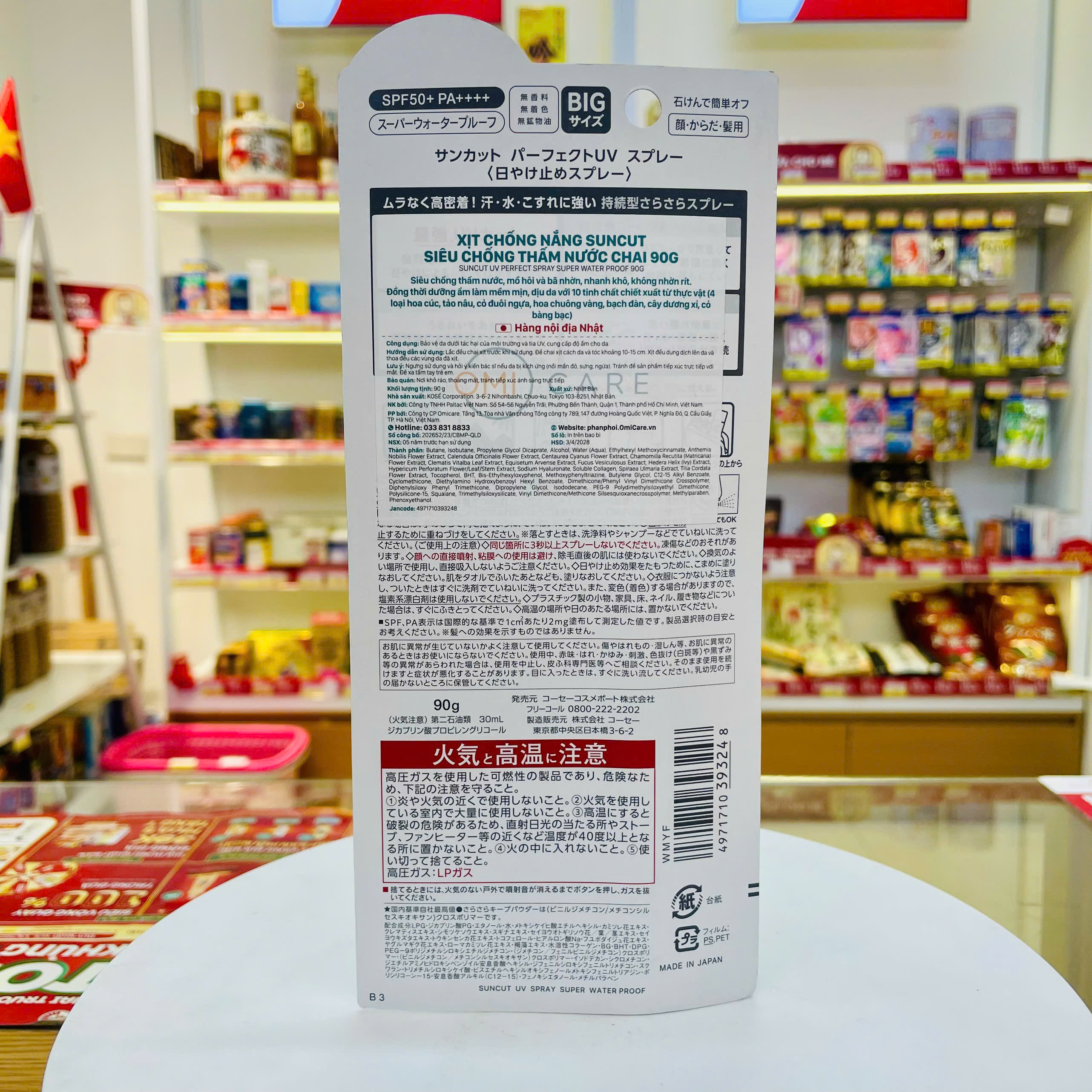 XỊT CHỐNG NẮNG SUNCUT SIÊU CHỐNG THẤM NƯỚC CHAI 90G