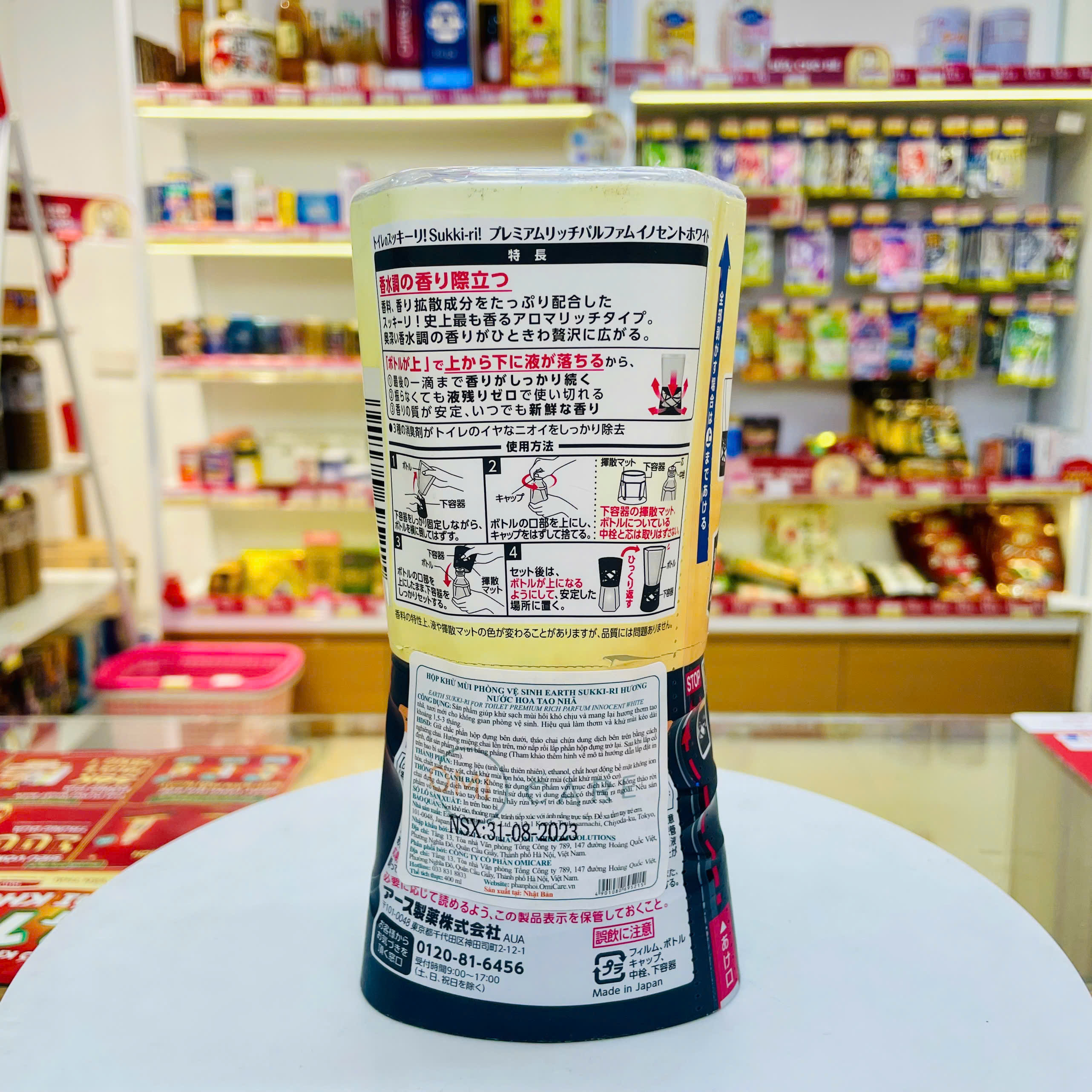Hộp khử mùi phòng vệ sinh Earth Asu Sukki-ri 400ml - Hương nước hoa tao nhã