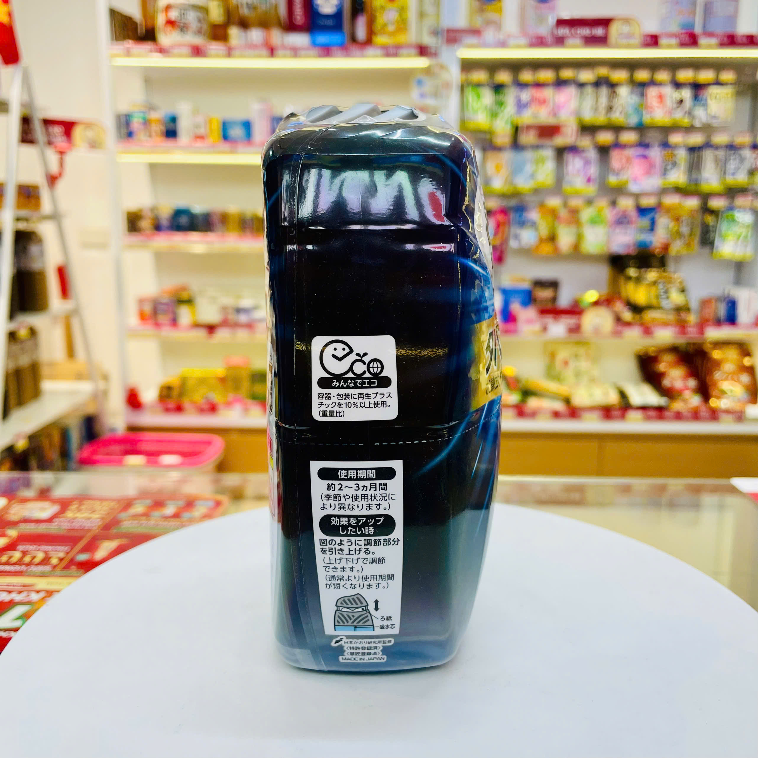 Hộp khử mùi thuốc lá và làm thơm phòng Shoshuriki hương chanh tươi 400ml