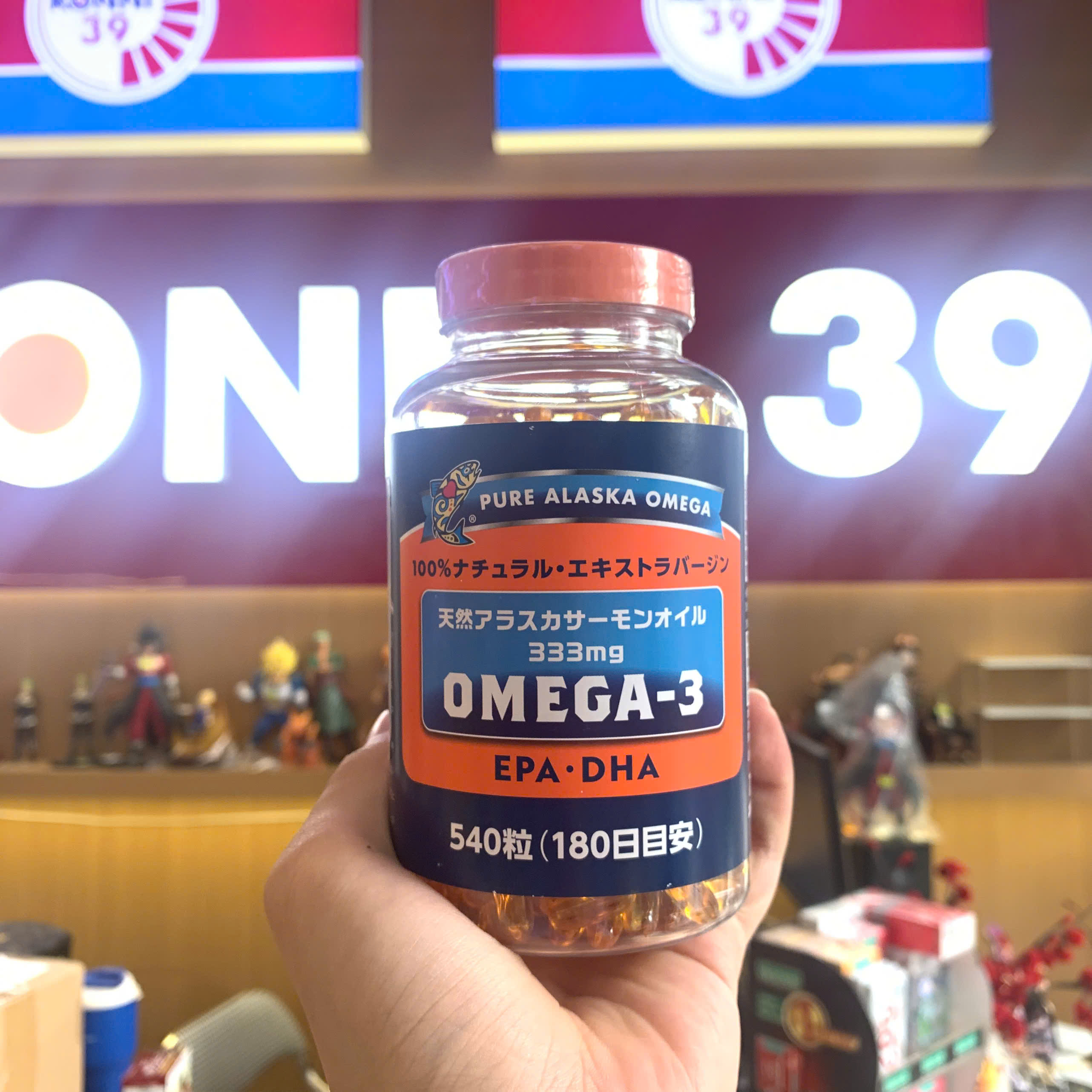 Dầu cá hồi Pure Alaska Omega 3 - mẫu mới 540 viên (tăng 90v so với mẫu cũ)