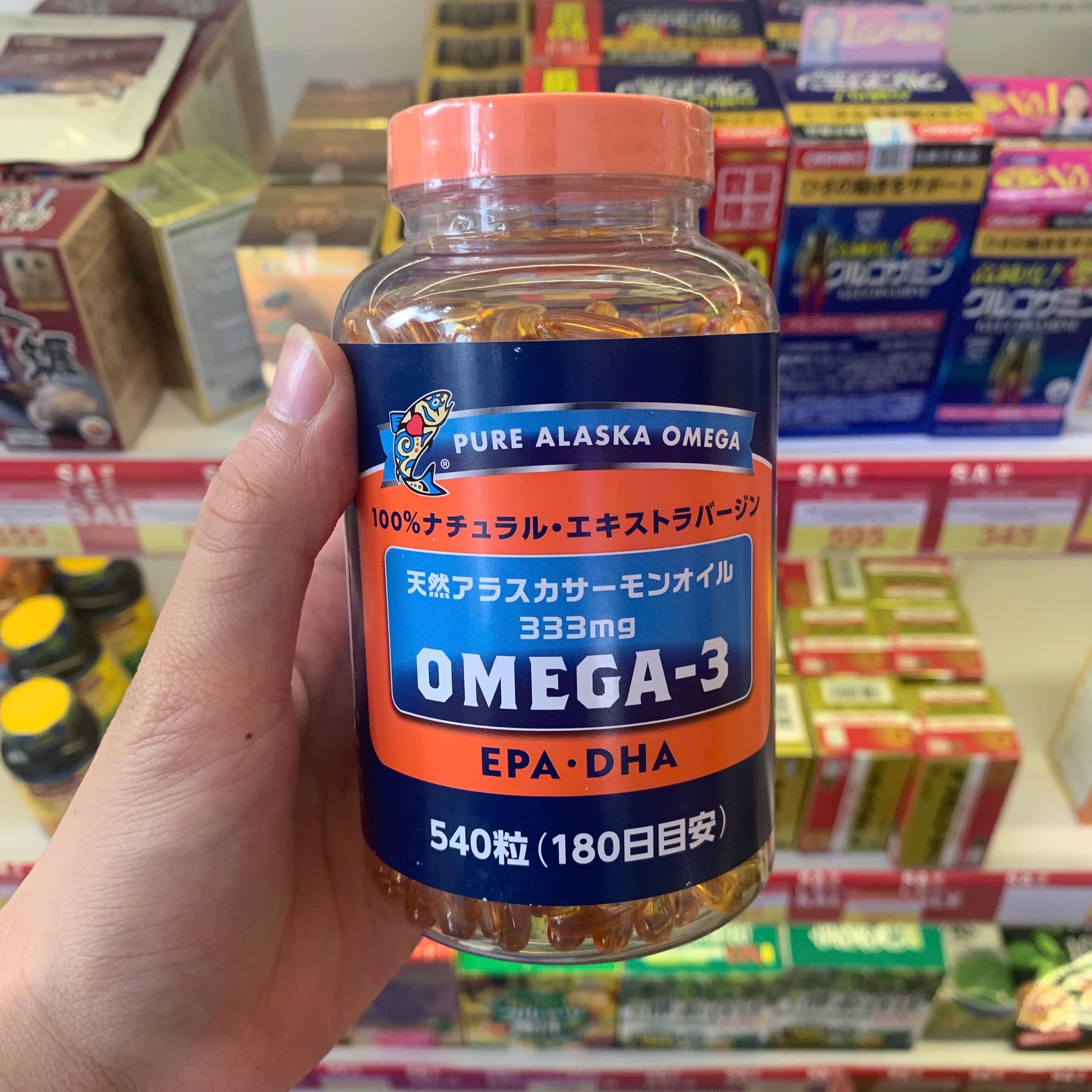 Dầu cá hồi Pure Alaska Omega 3 - mẫu mới 540 viên (tăng 90v so với mẫu cũ)
