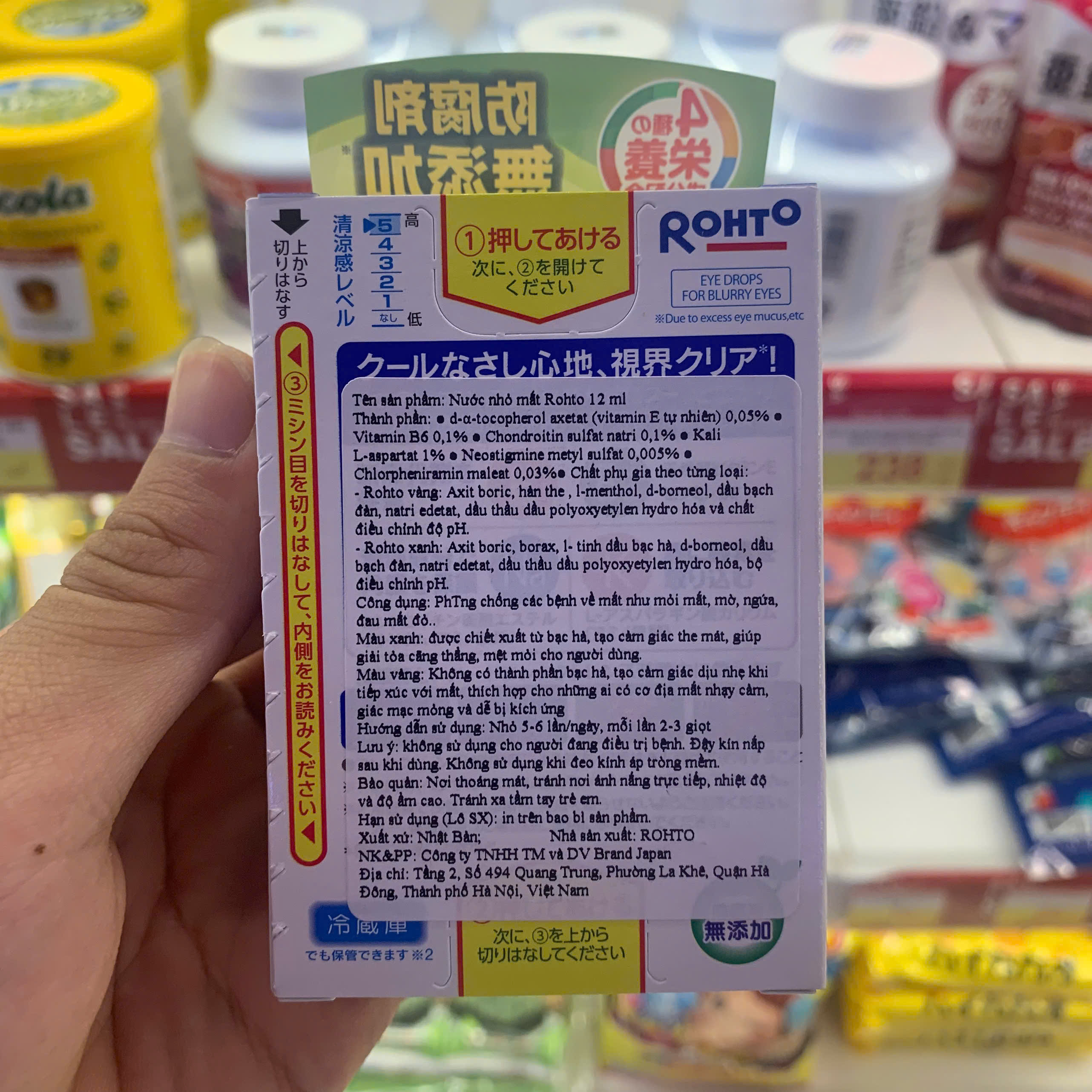 Nước nhỏ mắt Rohto Nhật Bản 12ml - màu xanh (mát lạnh)