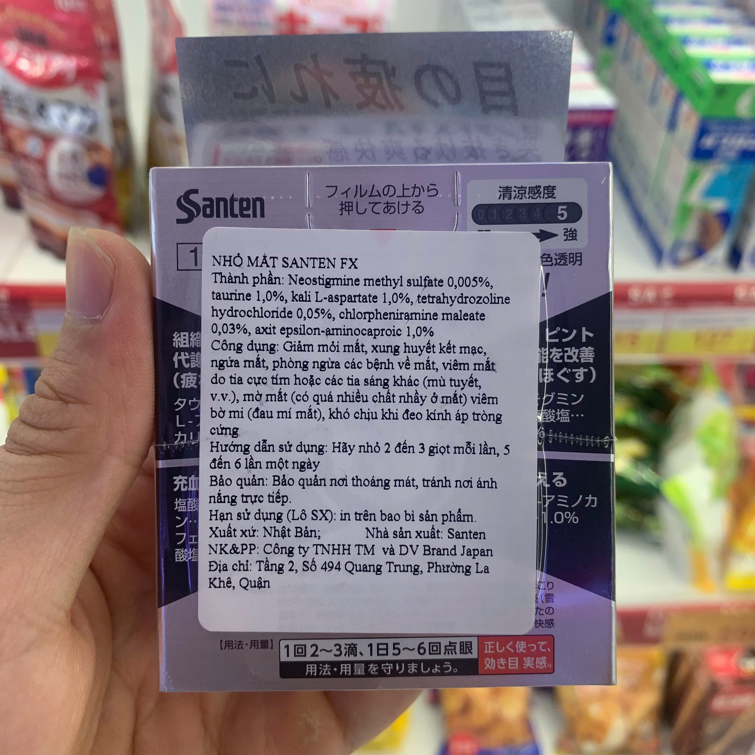 Nước nhỏ mắt Santen Fx Neo 12ml
