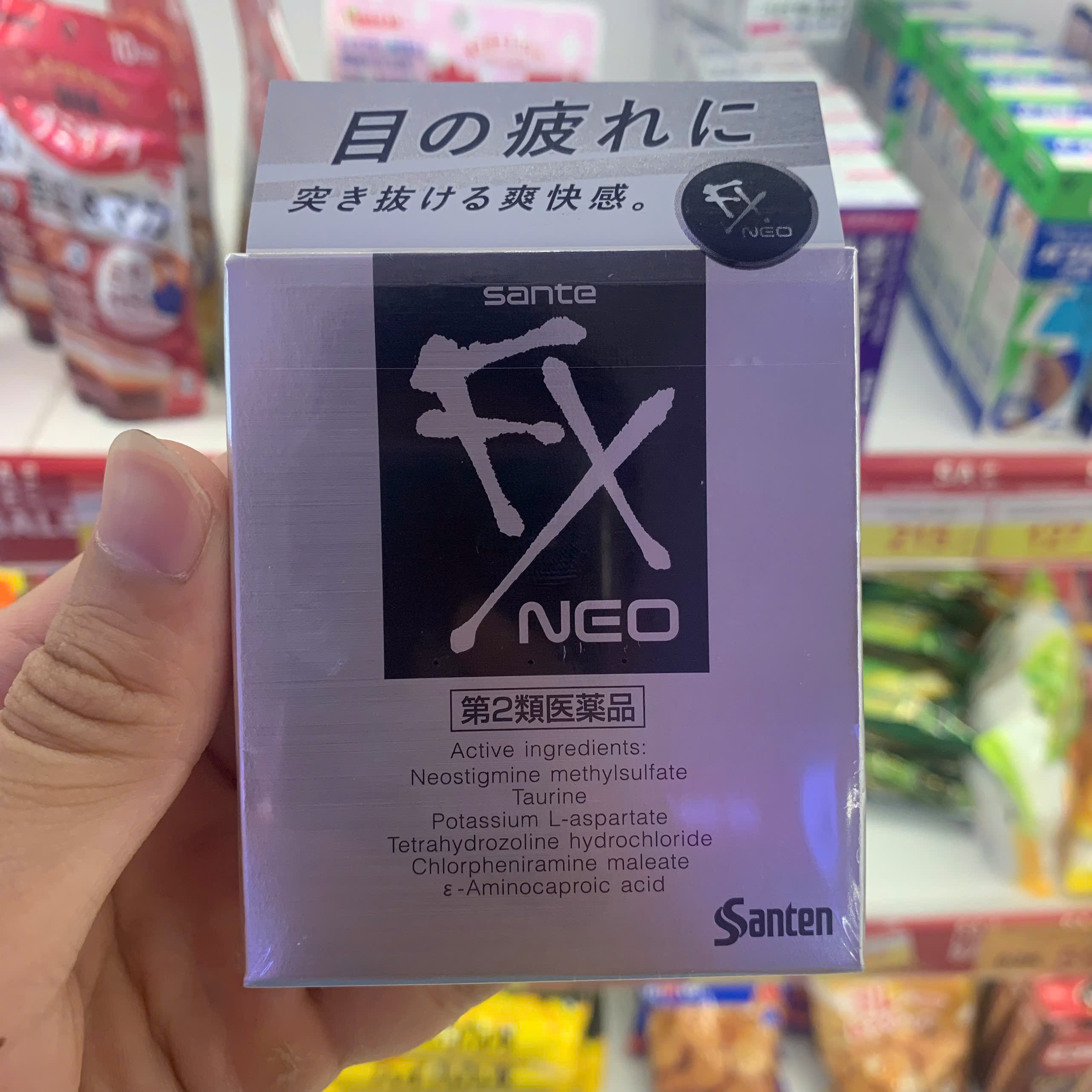 Nước nhỏ mắt Santen Fx Neo 12ml