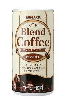 Cà phê rang than Sangariga 185g/lon