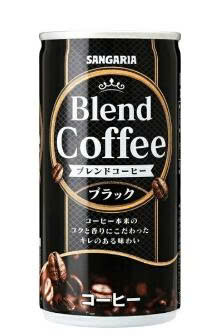 Cà phê rang than Sangariga 185g/lon