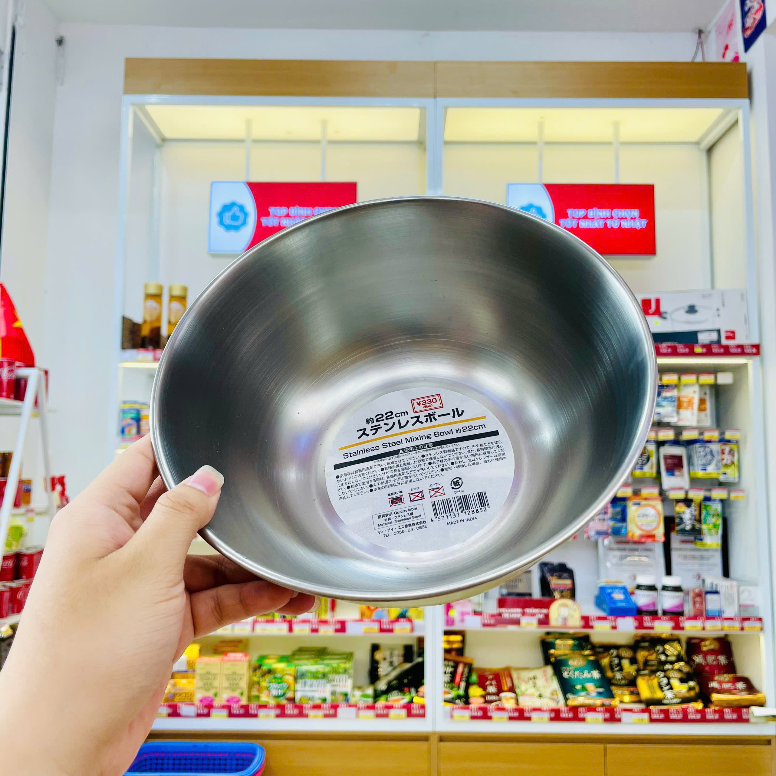 Tô tròn inox Colander Ø22cm