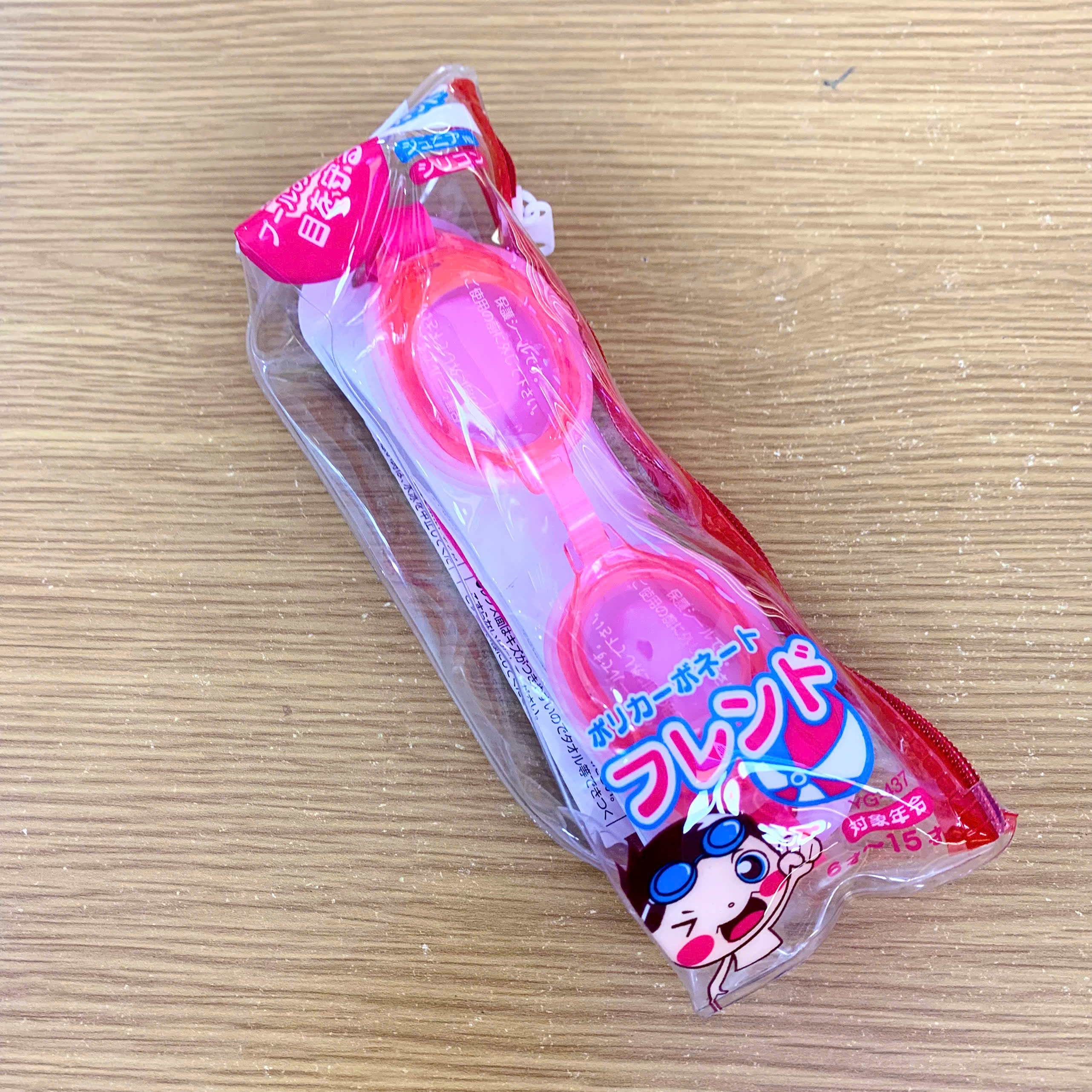 Kính bơi Yasuda dành cho bé từ 6~15 tuổi