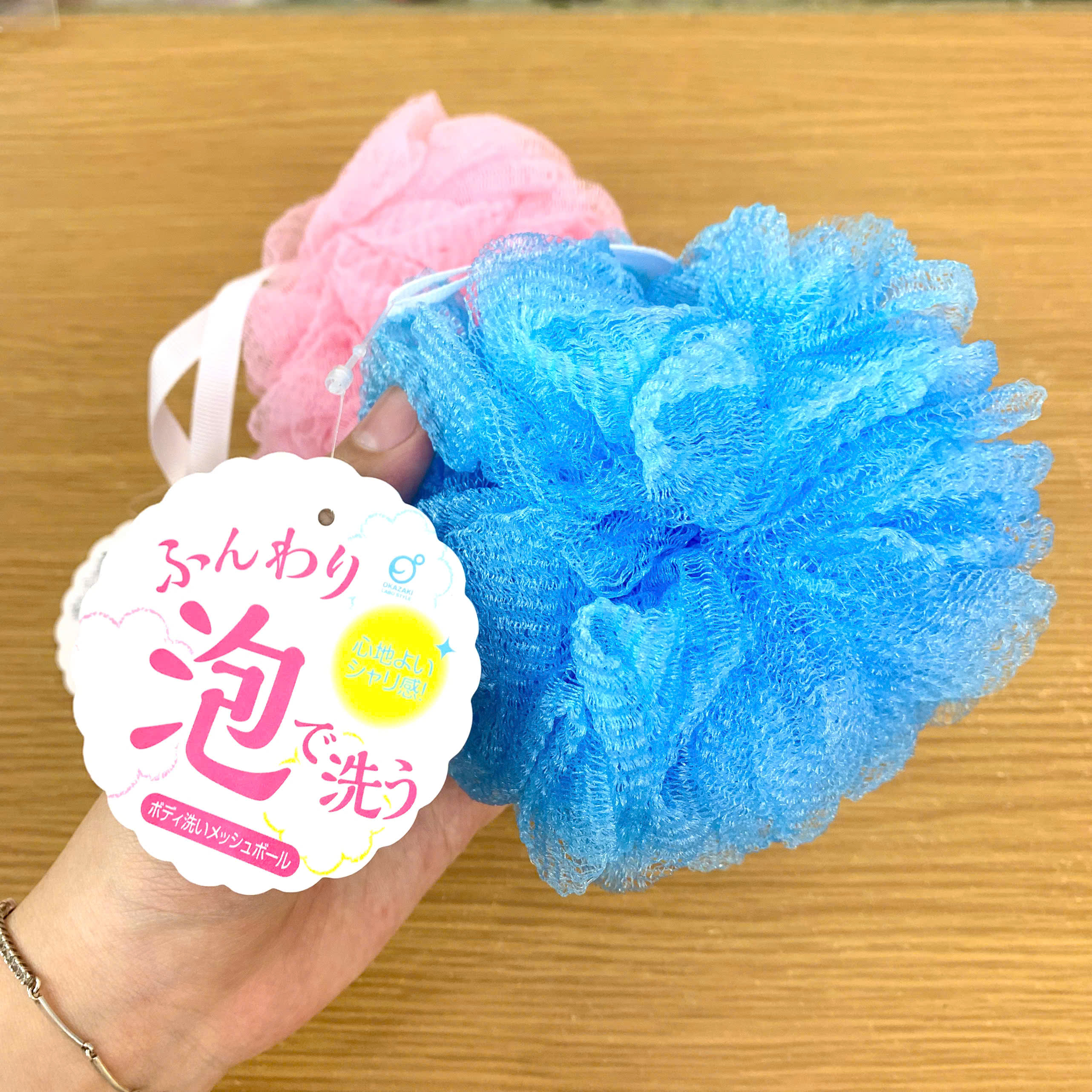 Bông tắm tạo bọt Okazaki Ø130mm