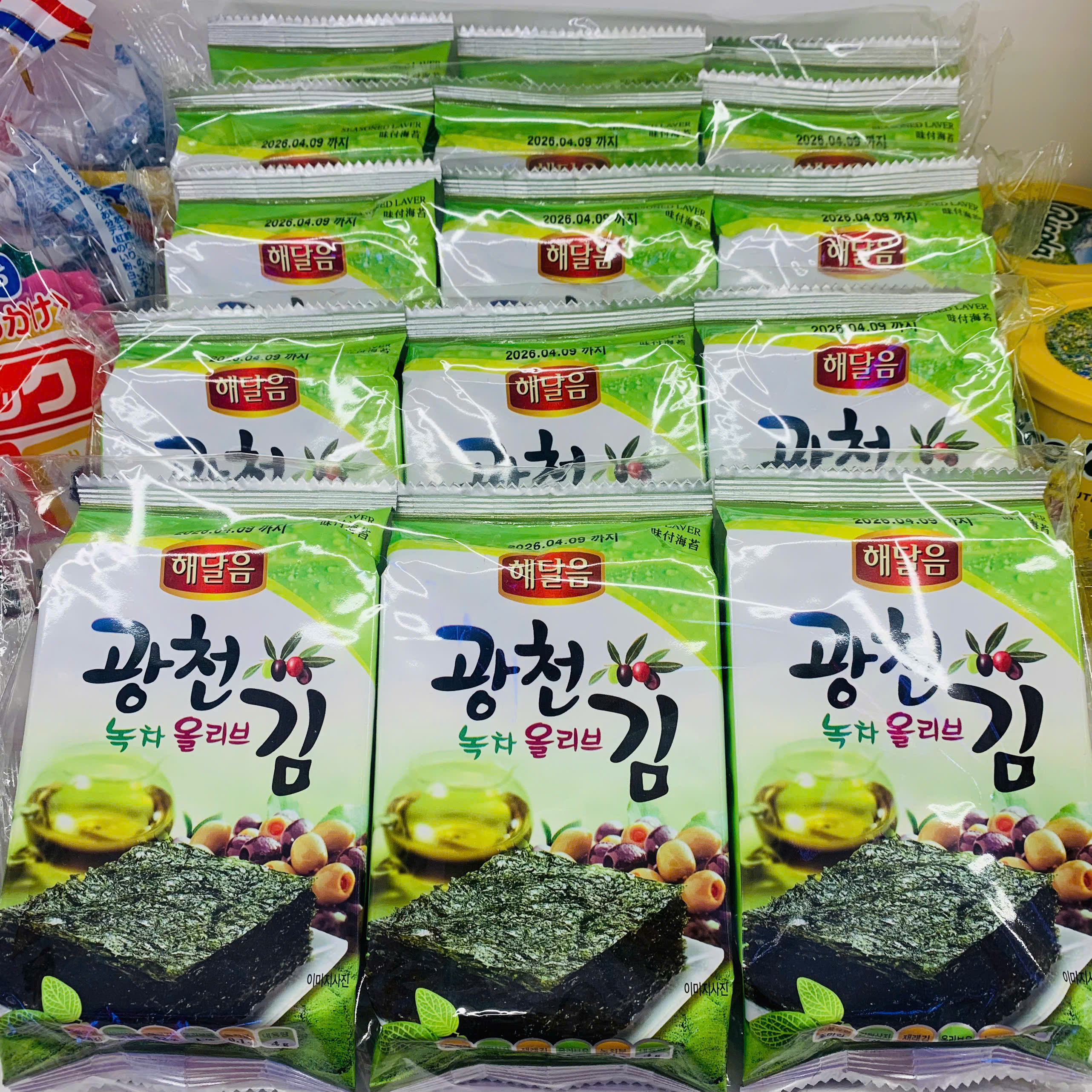 Lốc 3 gói rong biển ăn liền Gwangcheon Haejeo Hàn Quốc