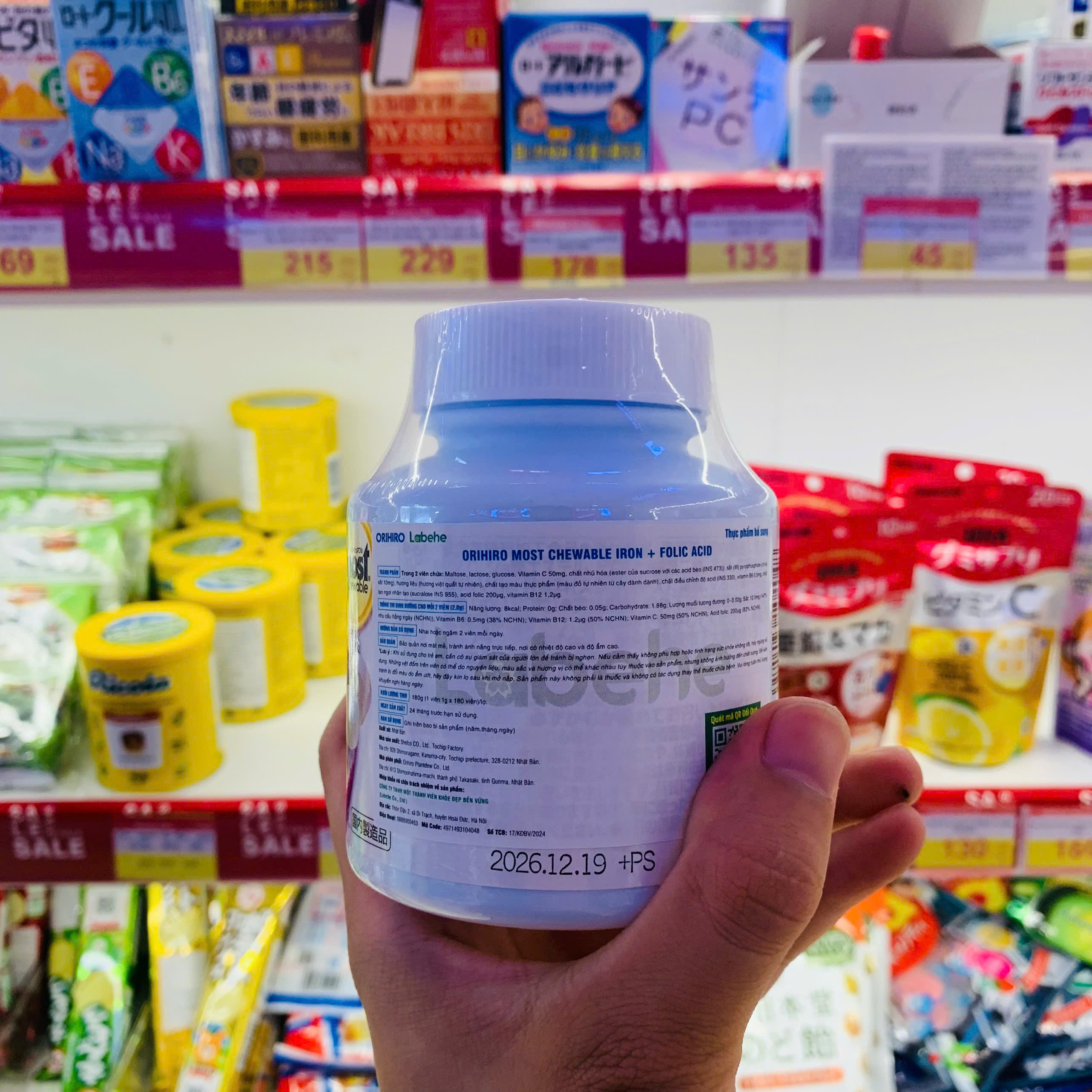 Viên nhai bổ sung sắt, acid Folic Orihiro Most Chewable Iron 180 viên