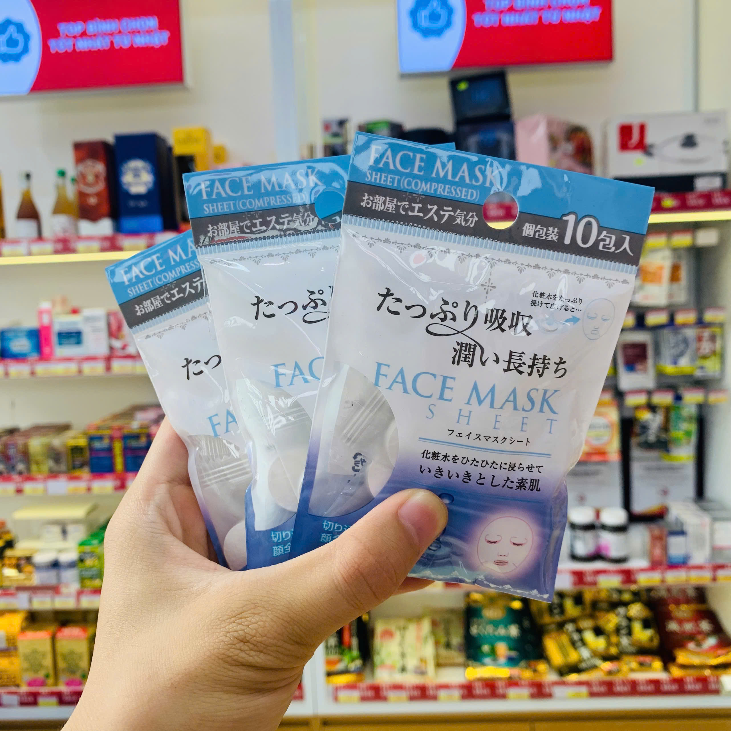 Set 10 mặt nạ giấy dạng nén